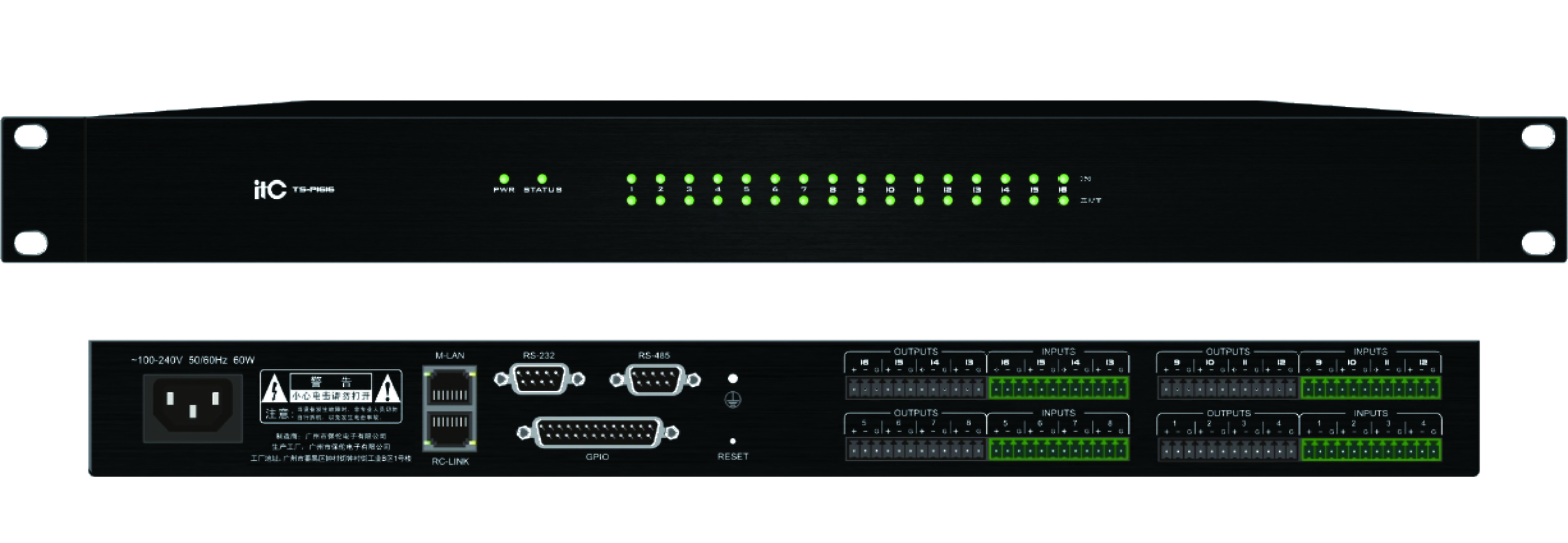 ITC TS-P1212 Матричный аудио процессор 12х12