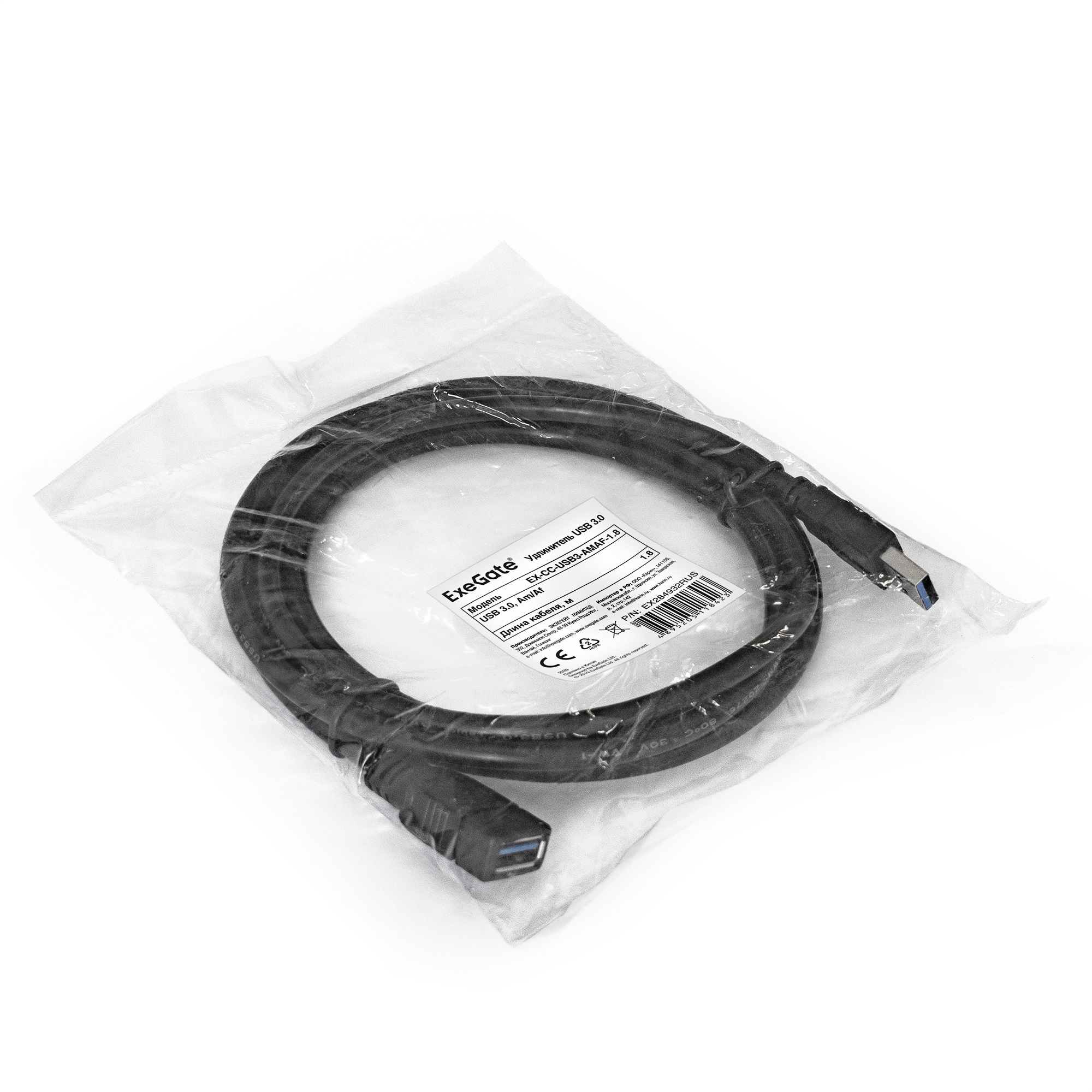 Удлинитель USB 3.0 ExeGate EX-CC-USB3-AMAF-1.0 (Am/Af, 1м)