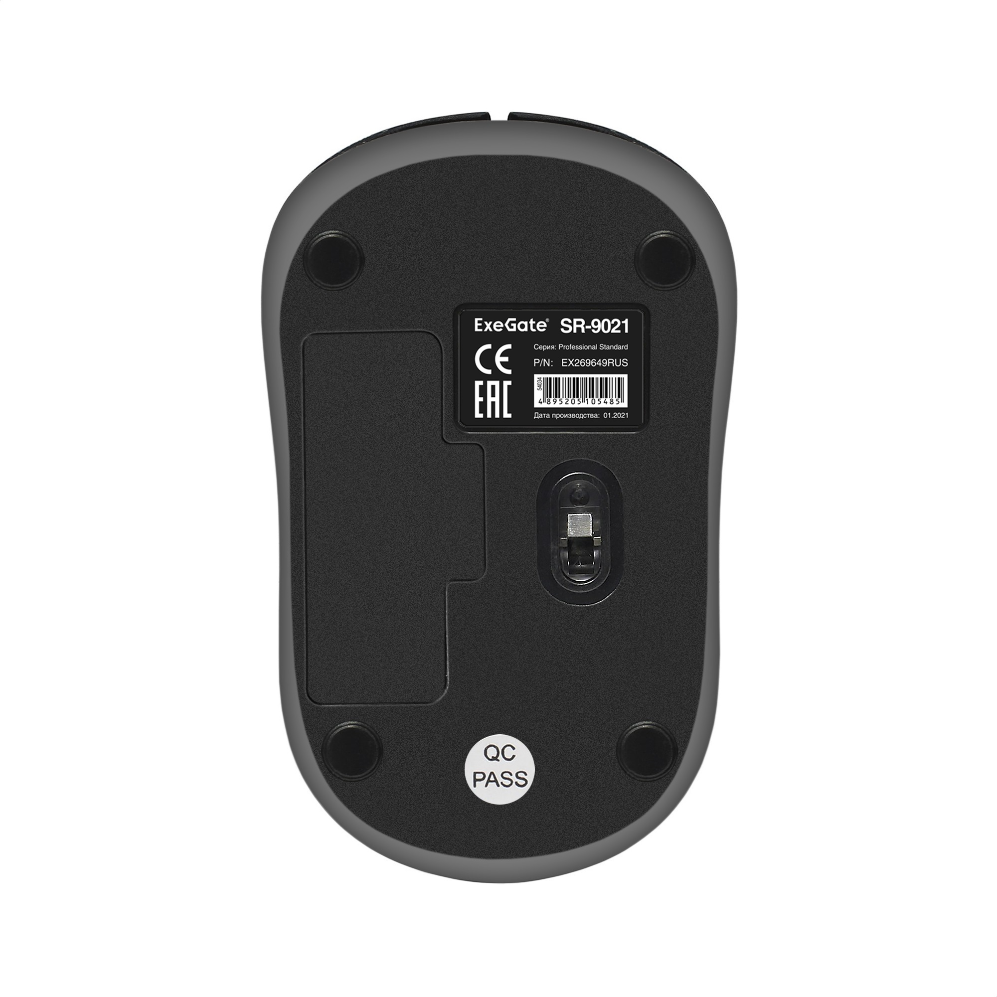 Беспроводная мышь ExeGate Professional Standard SR-9021 (радиоканал 2,4 ГГц, USB, оптическая, 1200dpi, 3D, 3 кнопки и колесо прокрутки, черная, Color Box)
