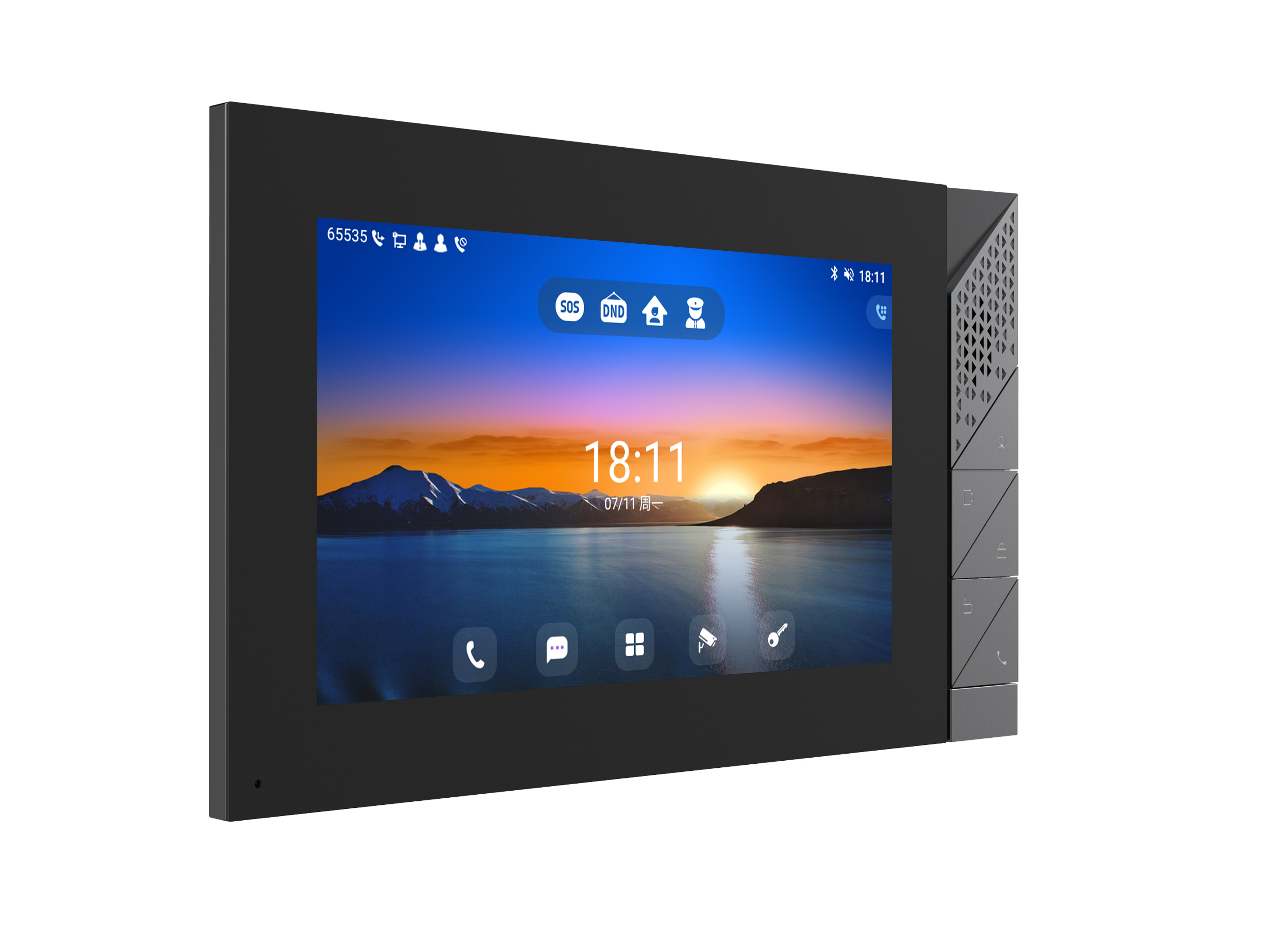 Fanvil i55A