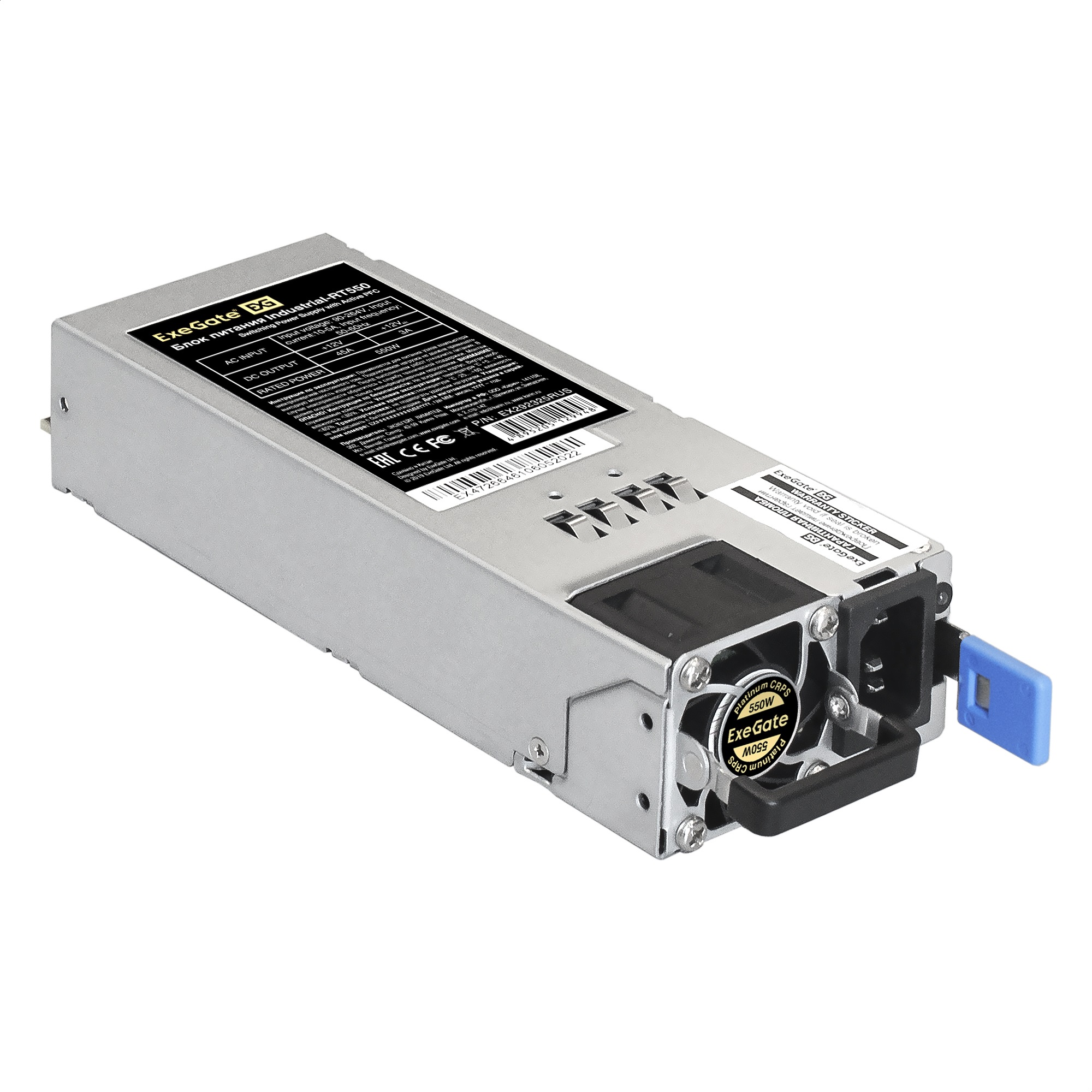 Серверный БП с резервированием 2U Redundant 2x550W ExeGate Industrial-RTS550 (APFC, КПД 94% (80 PLUS Platinum), 4 cm fan, 24pin, 2x(4+4)pin, 2PCIe, 2SATA, 6IDE, Cable Management)