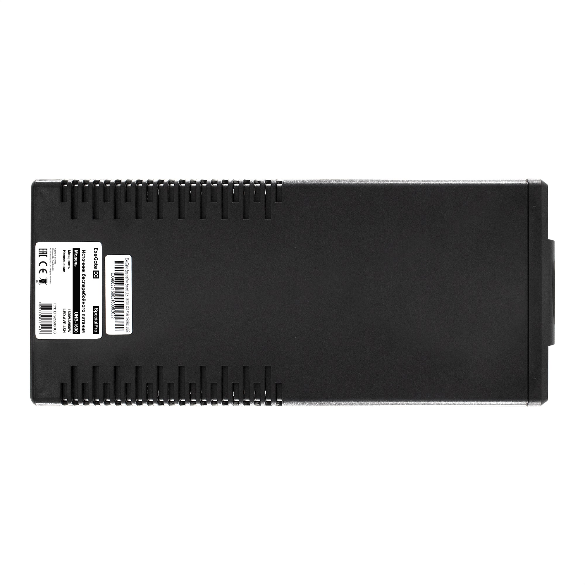 ИБП ExeGate SpecialPro UNB-1600.LED.AVR.4SH <1600VA/950W, LED, AVR, 4*Schuko, Black>