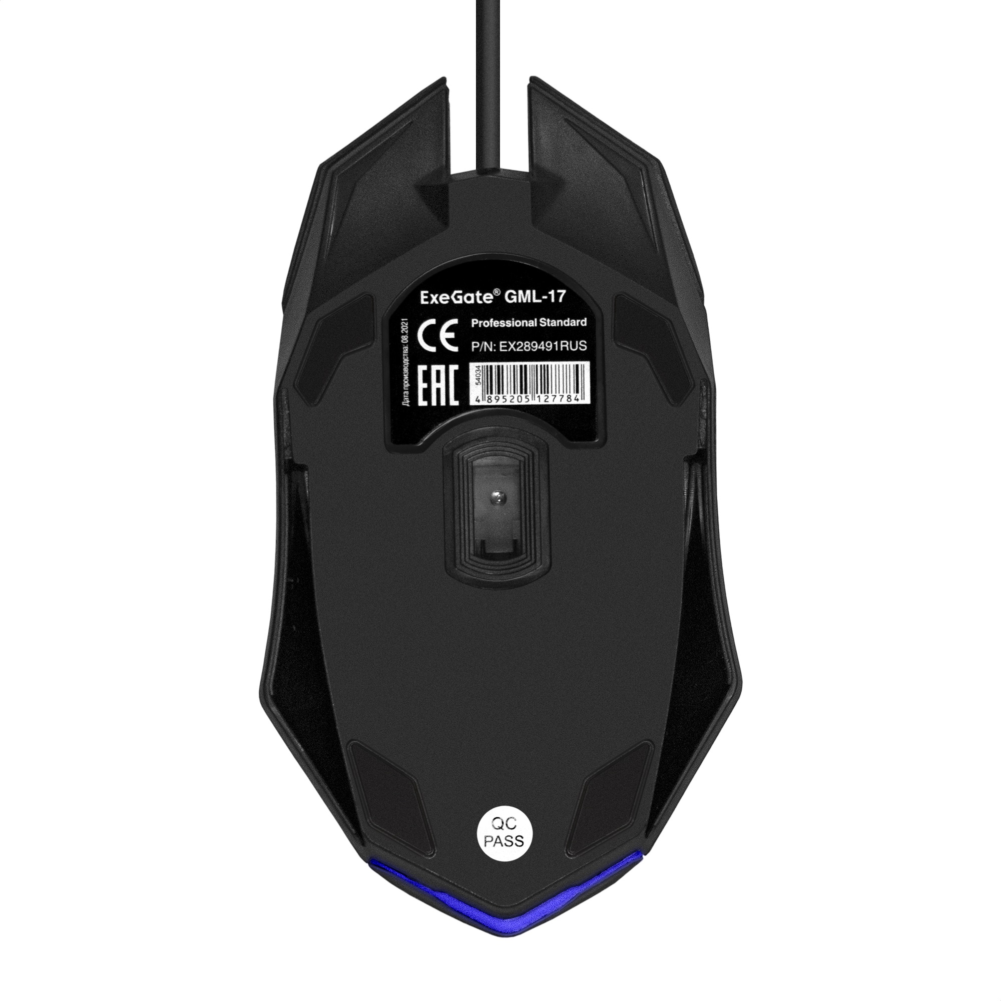 Мышь ExeGate Standard Laser GML-17 (USB, 1200dpi, 3D, 3 кнопки и колесо прокрутки, длина кабеля 1,5м, черная, подсветка, Color Box)