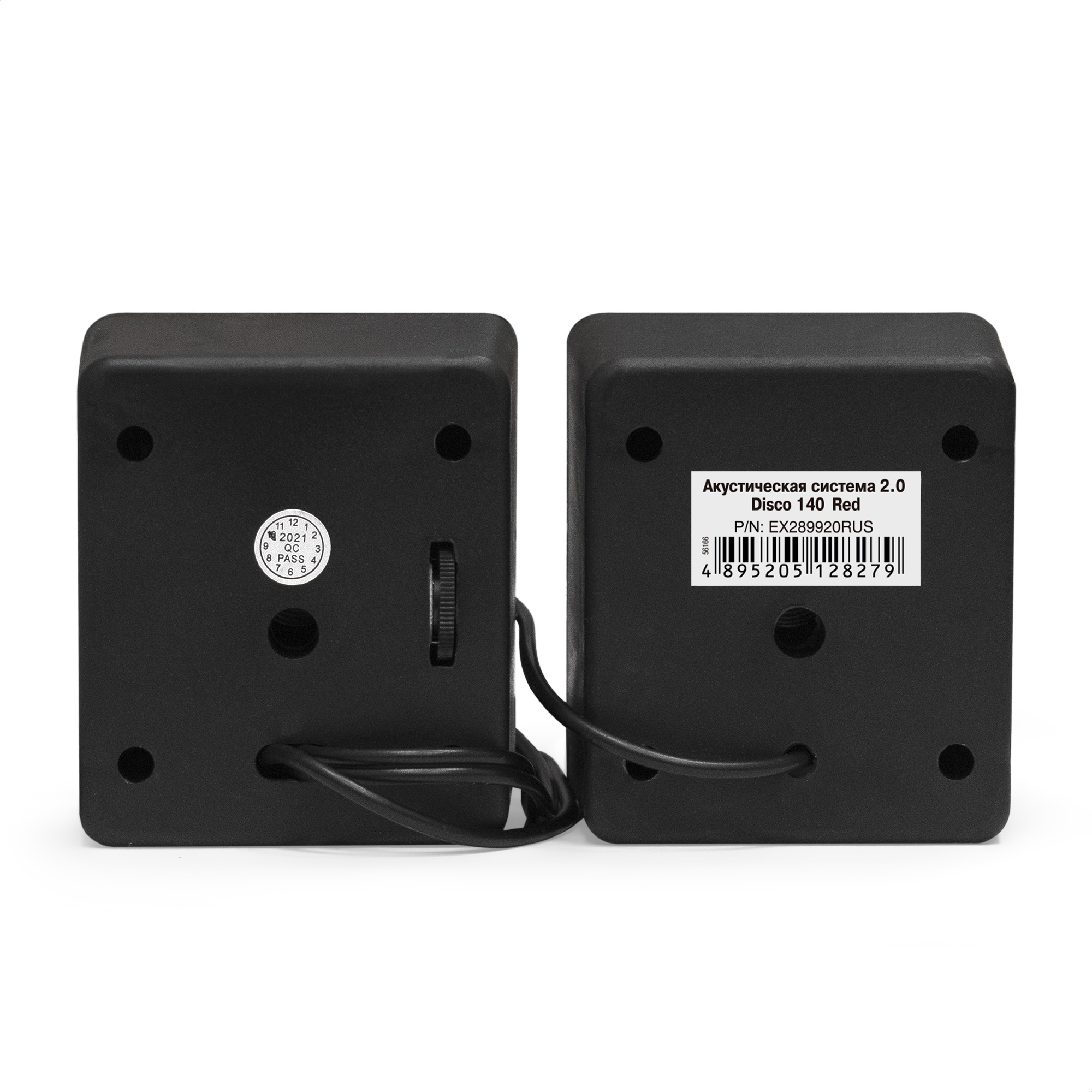 Акустическая система 2.0 ExeGate Disco 140 Red (питание USB, 2х3Вт (6Вт RMS), 100-20000Гц, красный, Color Box)