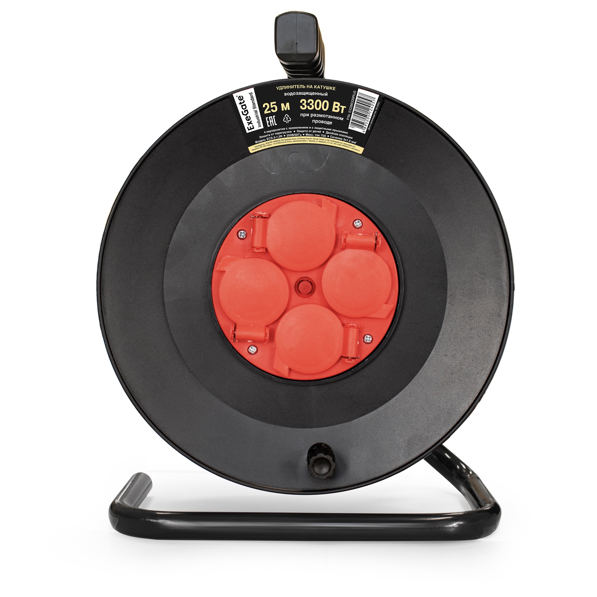Удлинитель на катушке ExeGate industrial ECS-2-1.5R (4 евророзетки с заземлением и с защитными крышками, IP44, 25м, защита от детей, защита от перегрузки, 3х1,5мм2, 15А/3,3кВт, Color Box)