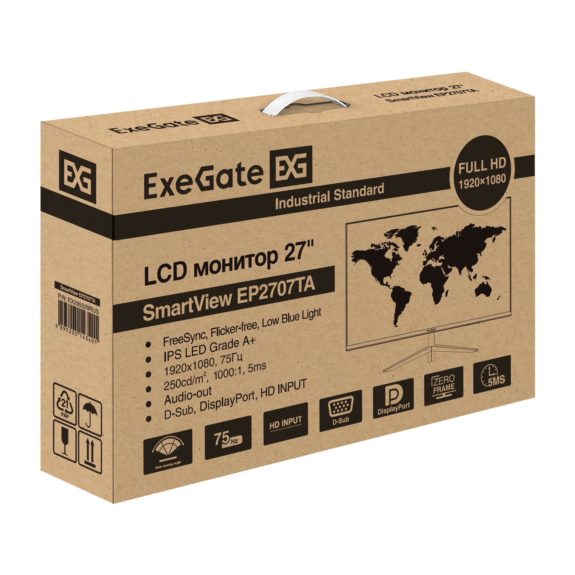 Монитор безрамочный с внутренним БП и аудио выходом 27" ExeGate SmartView EP2707TA (IPS LED Grade A+, FHD, 1920x1080@75Гц, 16:9, 250cd/m2, 1000:1, 178°/178°, 5ms, D-Sub, HDMI, DisplayPort, Audio-out, встроенный БП, FreeSync, Flicker-free, Low Blue Light, 