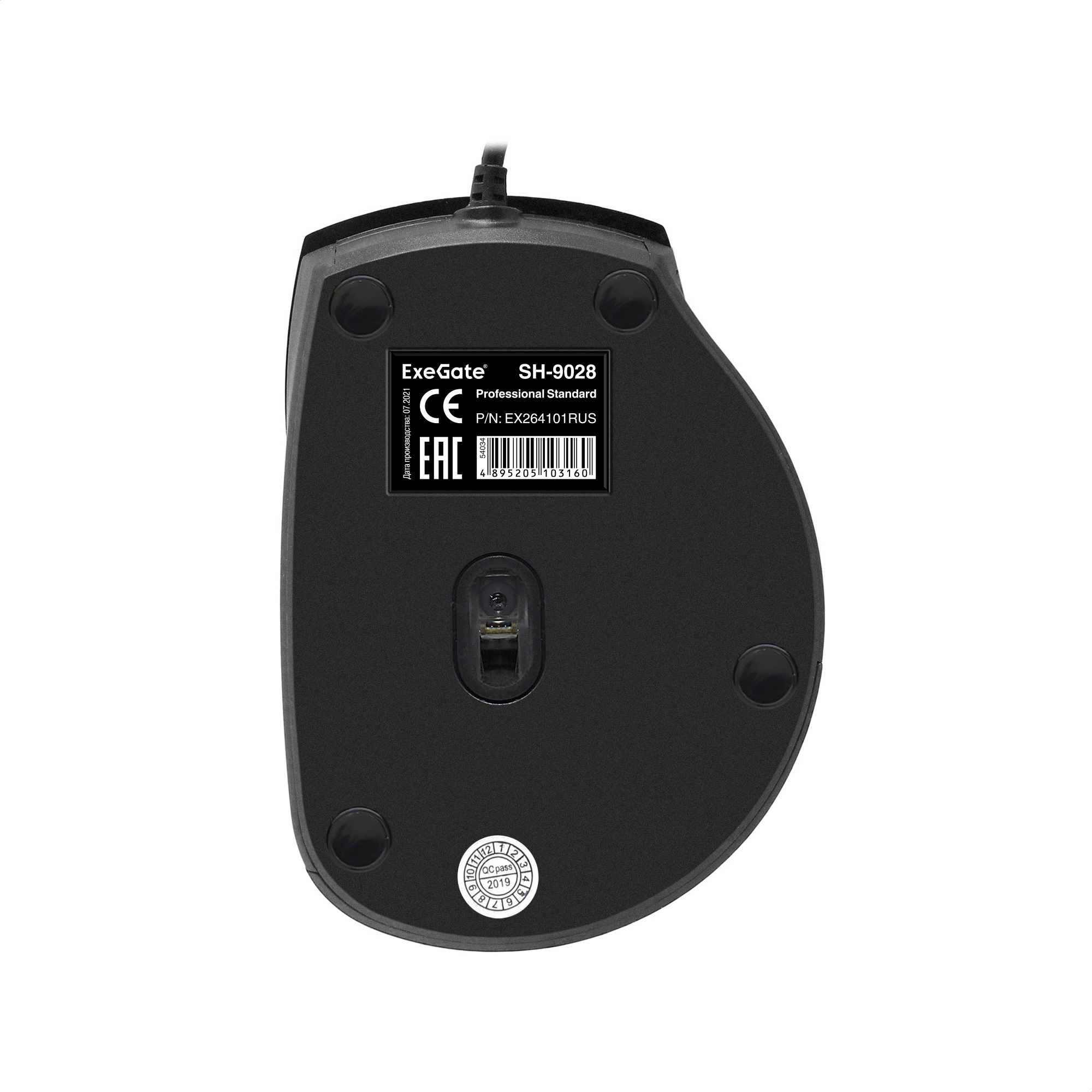Мышь ExeGate Professional Standard SH-9028 (USB, оптическая, 1000dpi, 3D, 3 кнопки и колесо прокрутки, длина кабеля 1,5м, черная, Color Box)