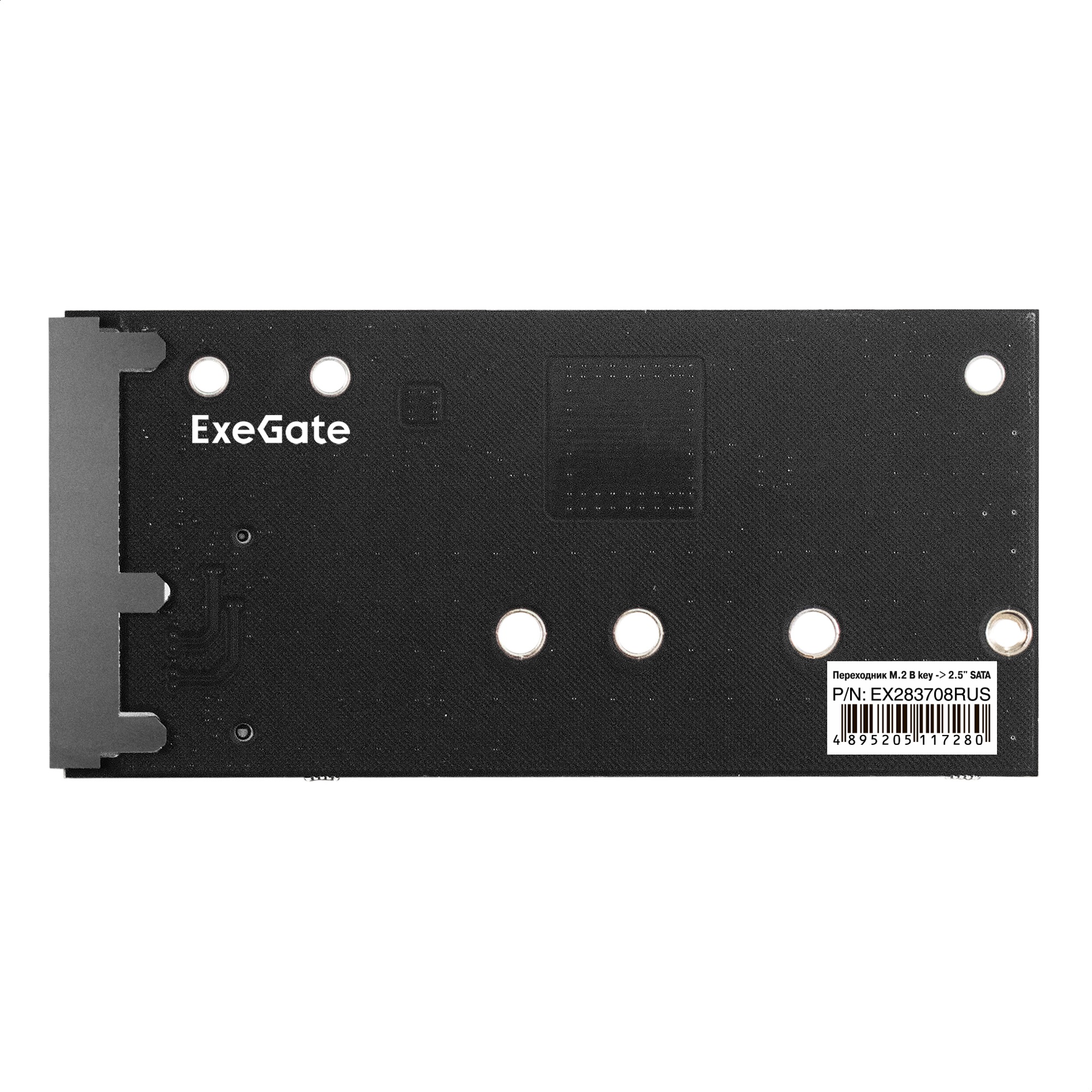 Переходник ExeGate EXE-522 (M.2 B key -> SATA3.0, для подключения SSD с разъемом M.2 NGFF к разъему SATA 6G)