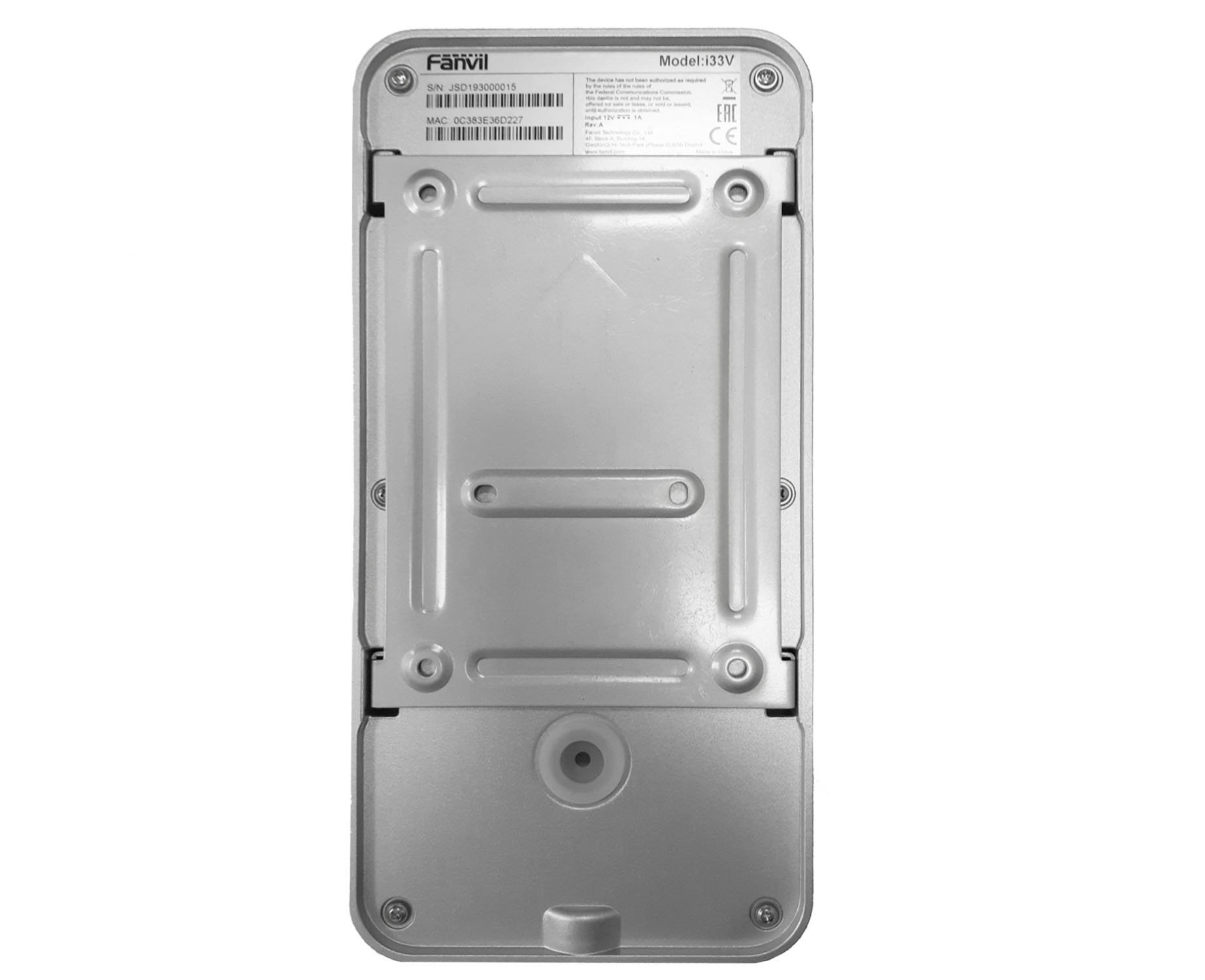 Fanvil i33V