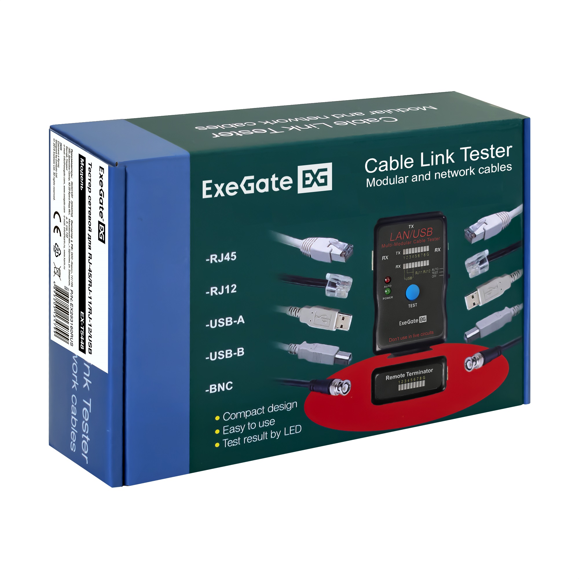 Тестер сетевой ExeGate EX-T5448 для RJ-45/RJ-11/RJ-12/USB