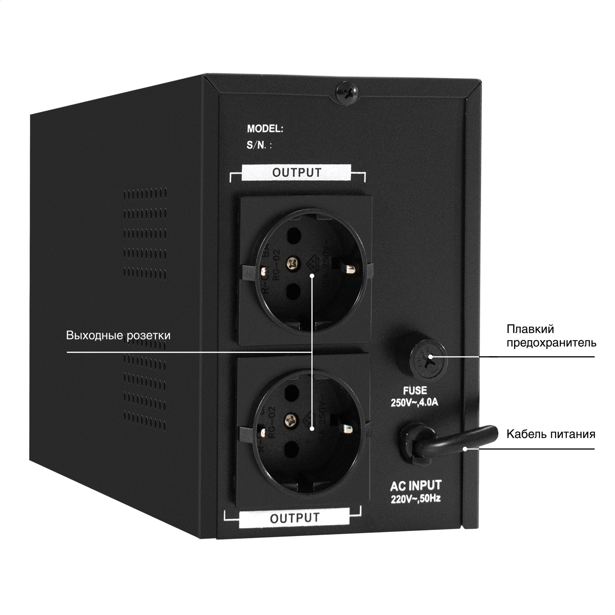 ИБП (инвертор, синус, для котла) ExeGate SineTower SN-600.LCD.AVR.2SH <600VA/360W, чистая синусоида, LCD дисплей, AVR, 2*Schuko, линейно-интерактивный, Black>