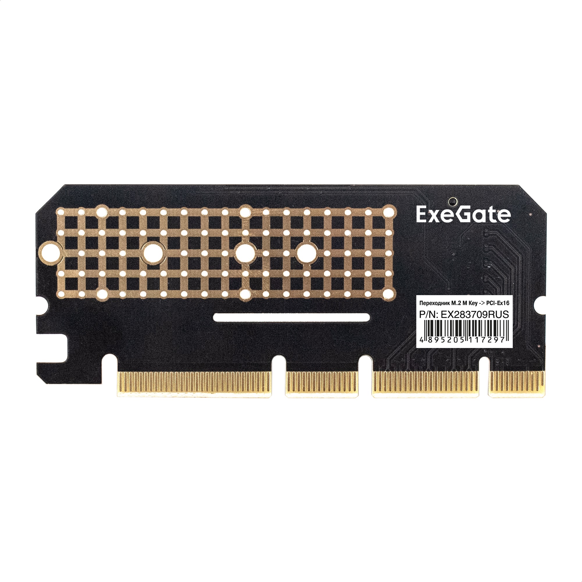Переходник ExeGate EXE-529 (M.2 M key -> PCI-E x16 rev.3.0, для установки SSD M.2 M key в слот PCI-E x16, x8 или x4)