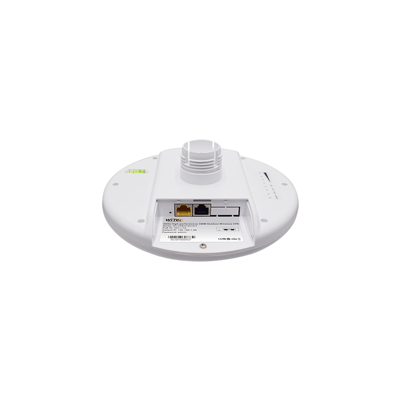 Wi-Tek WI-CPE515H-KIT
