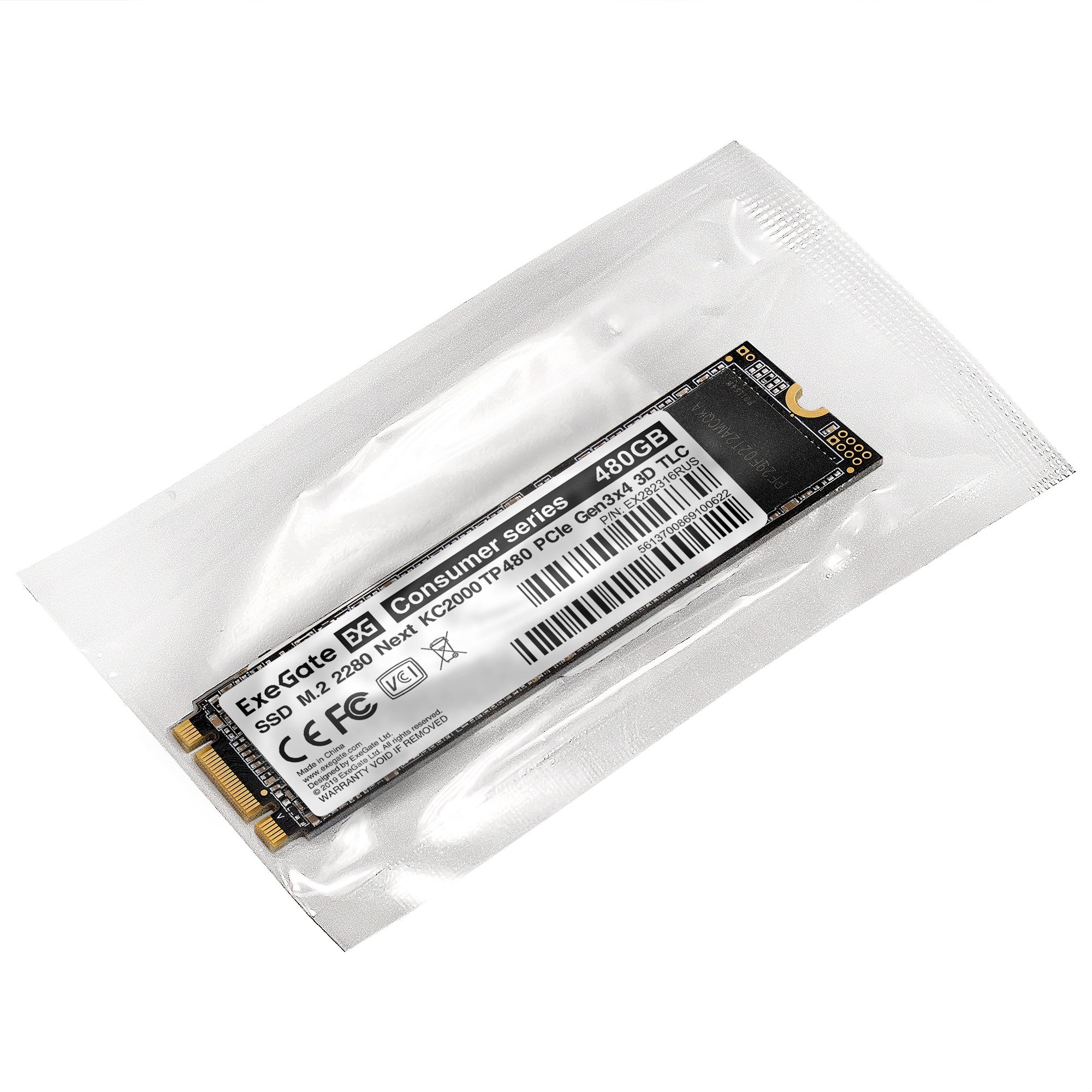 Накопитель SSD M.2 2280 480GB ExeGate Next KC2000TP480 (PCIe Gen3x4, NVMe, 22x80mm, 3D TLC)