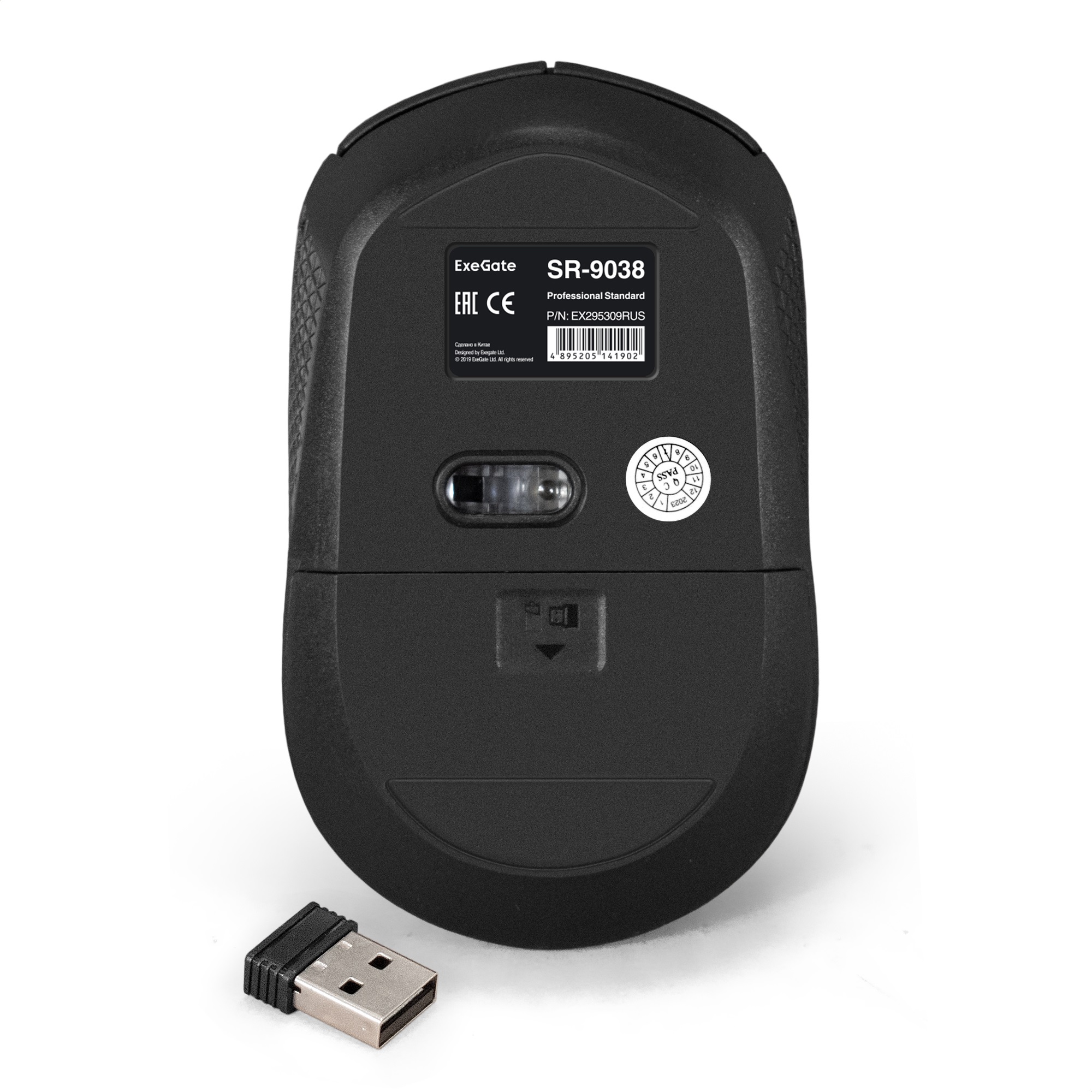 Беспроводная мышь ExeGate Professional Standard SR-9038 (радиоканал 2,4 ГГц, USB, оптическая, 1200dpi, 3D, 3 кнопки и колесо прокрутки, черная, Color Box)