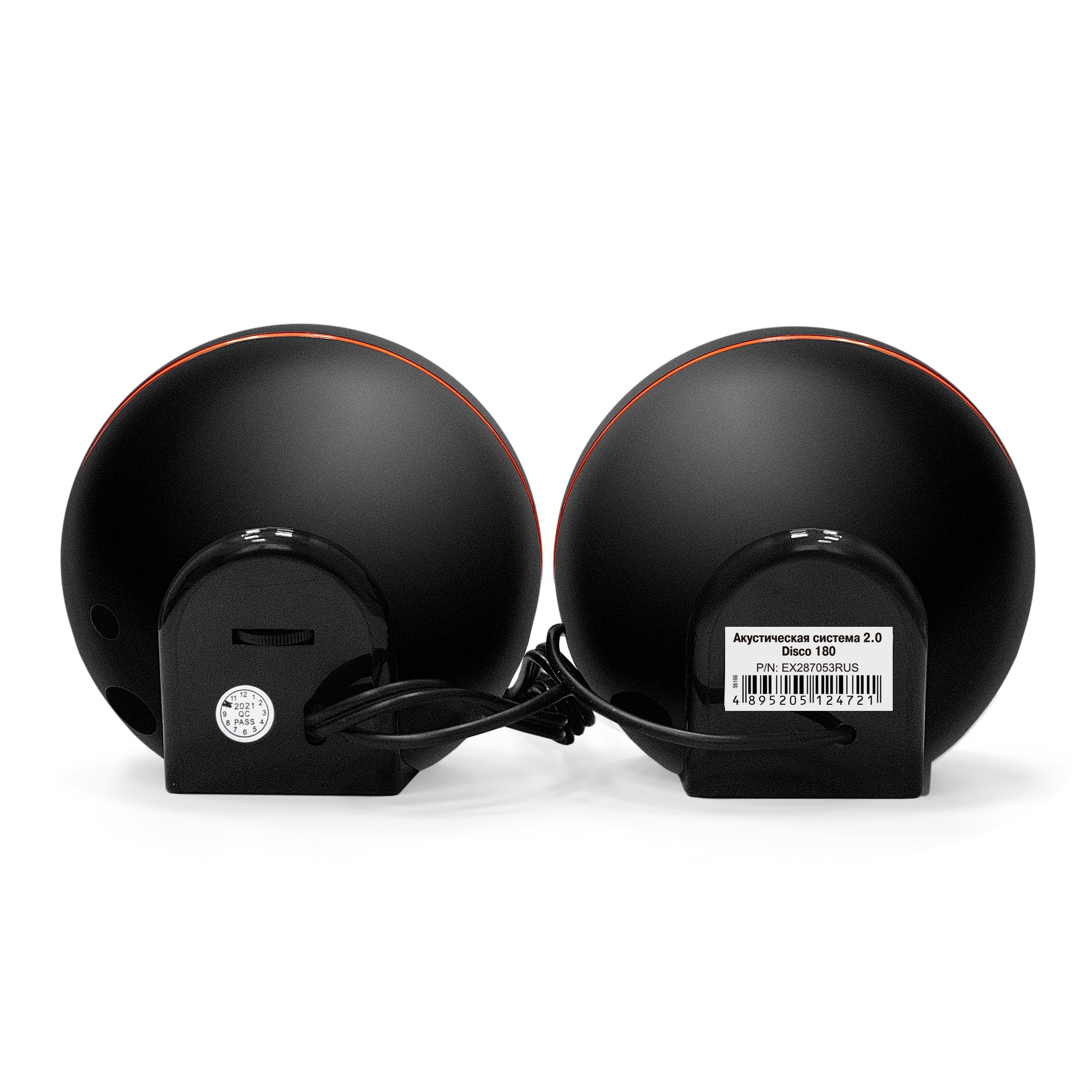 Акустическая система 2.0 ExeGate Disco 180 (питание USB, 2х3Вт (6Вт RMS), 100-20000Гц, черный, Color Box)