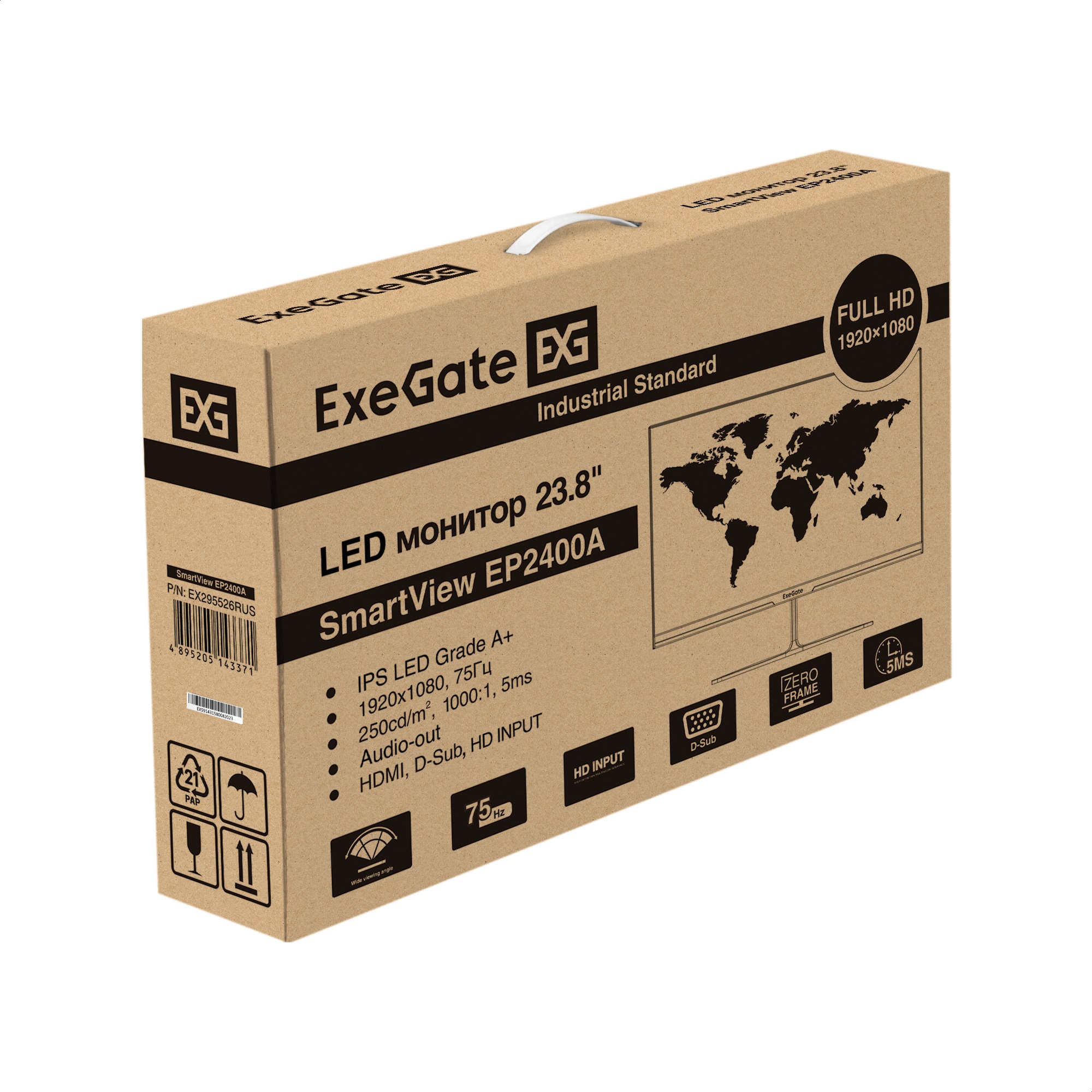 Монитор безрамочный с внутренним БП и аудио выходом 23.8" ExeGate SmartView EP2400A (IPS LED Grade A+, FHD, 1920x1080@75Гц, 16:9, 250cd/m2, 1000:1, 178°/178°, 5ms, D-Sub, HDMI, Audio-out, встроенный БП, FreeSync, Flicker-free, Low Blue Light, кабель HDMI 