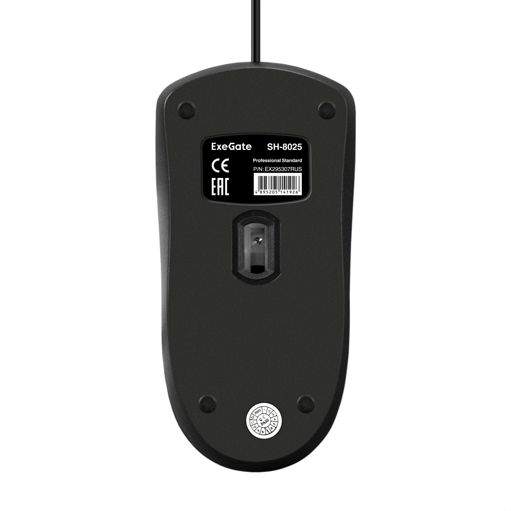 Мышь ExeGate SH-8025 (USB, оптическая, 1000dpi, 3D, 3 кнопки и колесо прокрутки, длина кабеля 1,5м, черная, RTL)