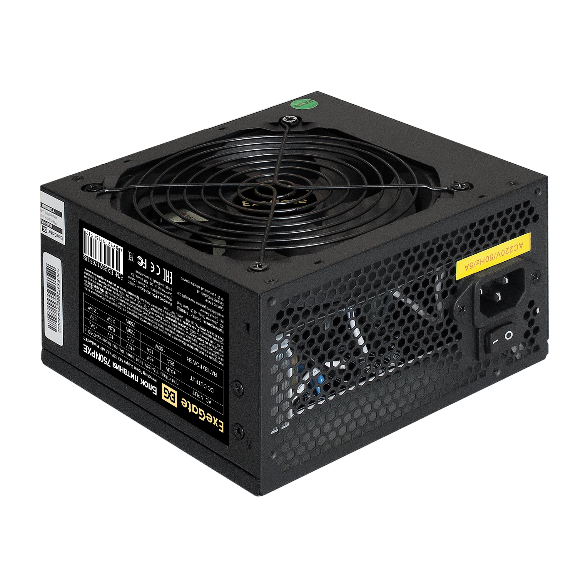 Блок питания 750W ExeGate 750NPXE (ATX, PPFC, 12cm fan, 24pin, 2x(4+4)pin, 2xPCI-E, 5xSATA, 3xIDE, black)