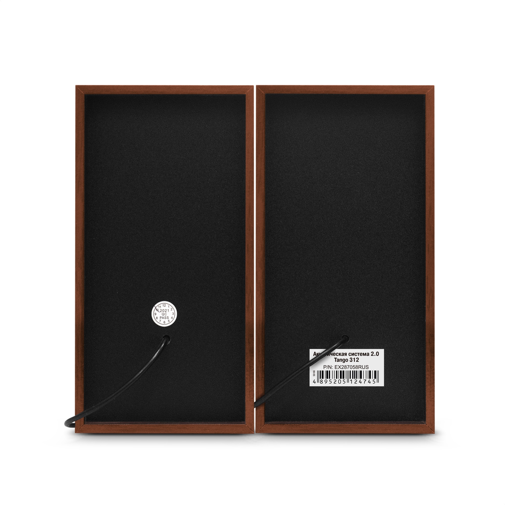 Акустическая система 2.0 ExeGate Tango 312 (питание USB, 2х3Вт (6 Вт RMS), 80-20000Гц, темное дерево, Color Box)