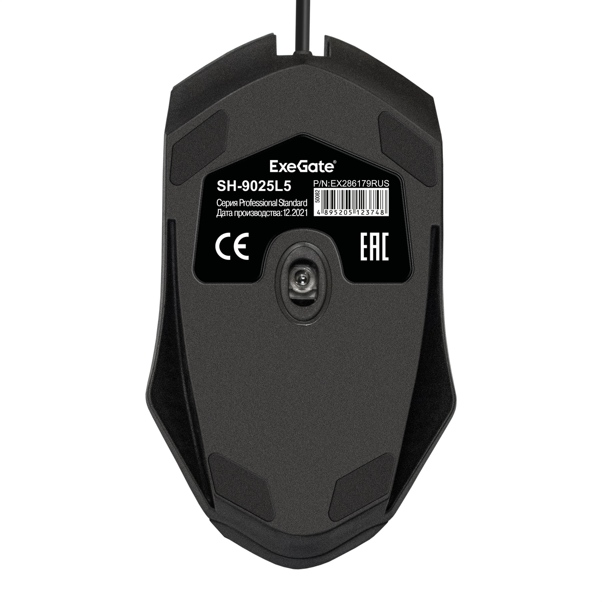 Мышь ExeGate SH-9025L5 (USB, оптическая, 1000dpi, 3D, 3 кнопки и колесо прокрутки, длина кабеля 2,55м, черная, RTL)