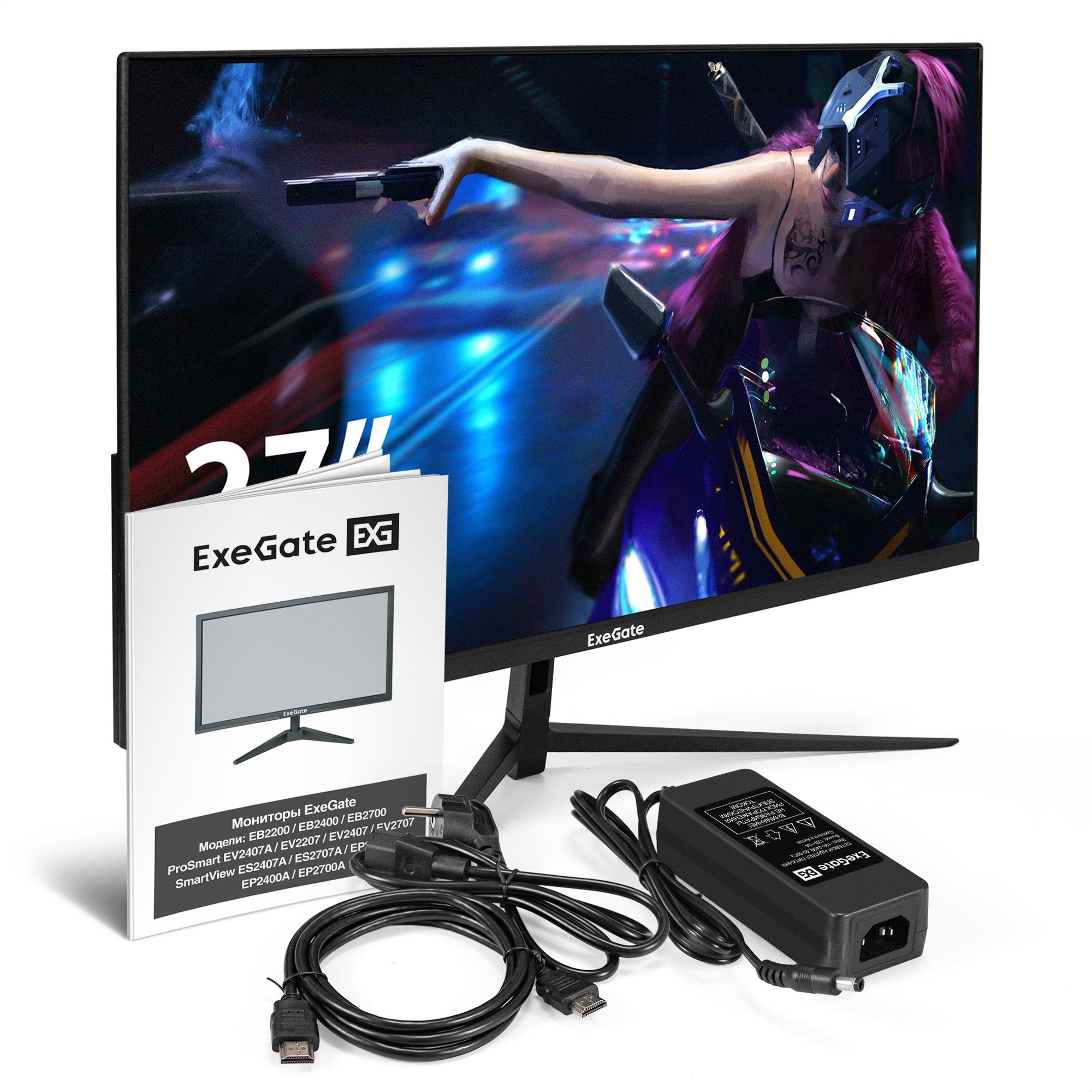 Монитор безрамочный с аудио 27" ExeGate SmartView ES2707A (IPS LED Grade A+, FHD, 1920x1080@75Гц, 16:9, 250cd/m2, 1000:1, 178°/178°, 5ms, Speakers, D-Sub, HDMI2.0, DisplayPort, Audio-out, USB, Flicker-free, Low Blue Light, кабель HDMI 1.5м, VESA, регулиро
