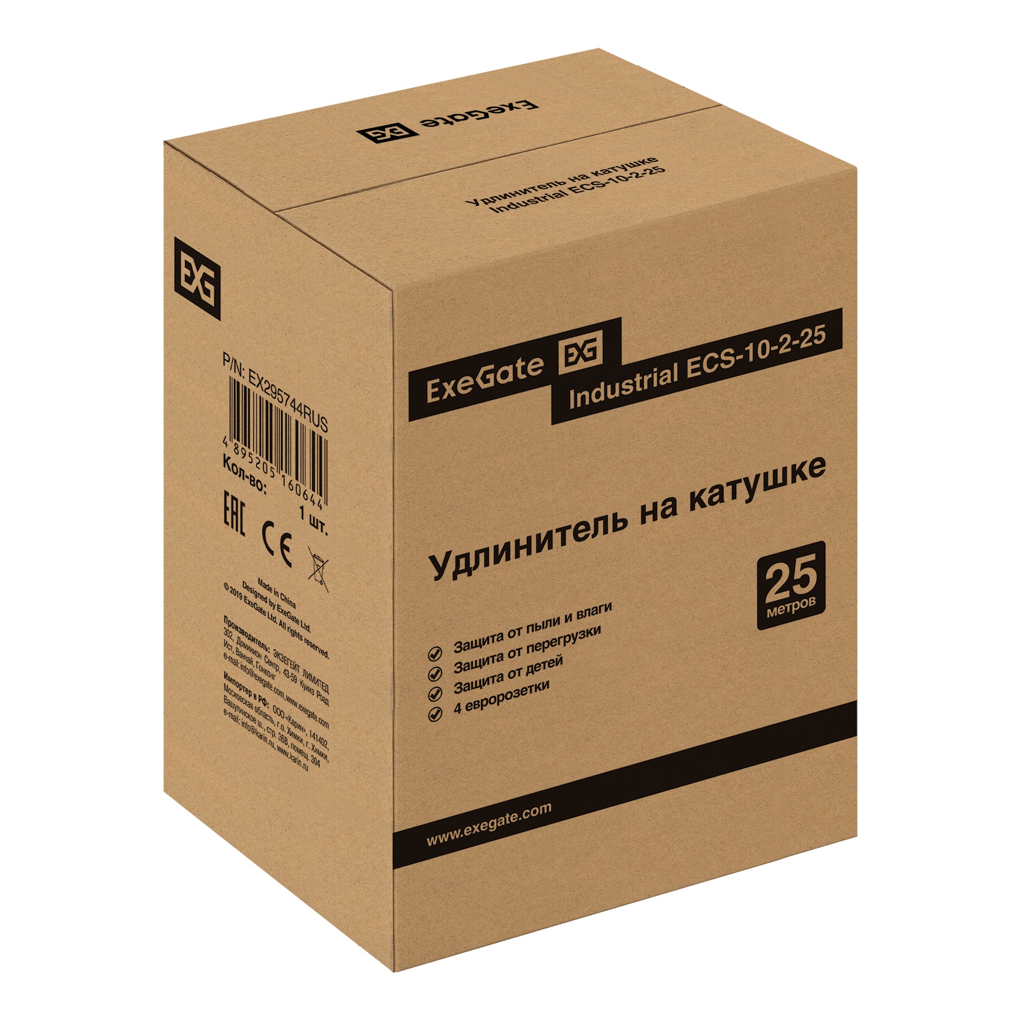 Удлинитель на катушке ExeGate industrial ECS-10-2-25 (4 евророзетки, IP20, 25м, защита от детей, защита от перегрузки, 2х1,0мм2, 10А/2.3кВт)