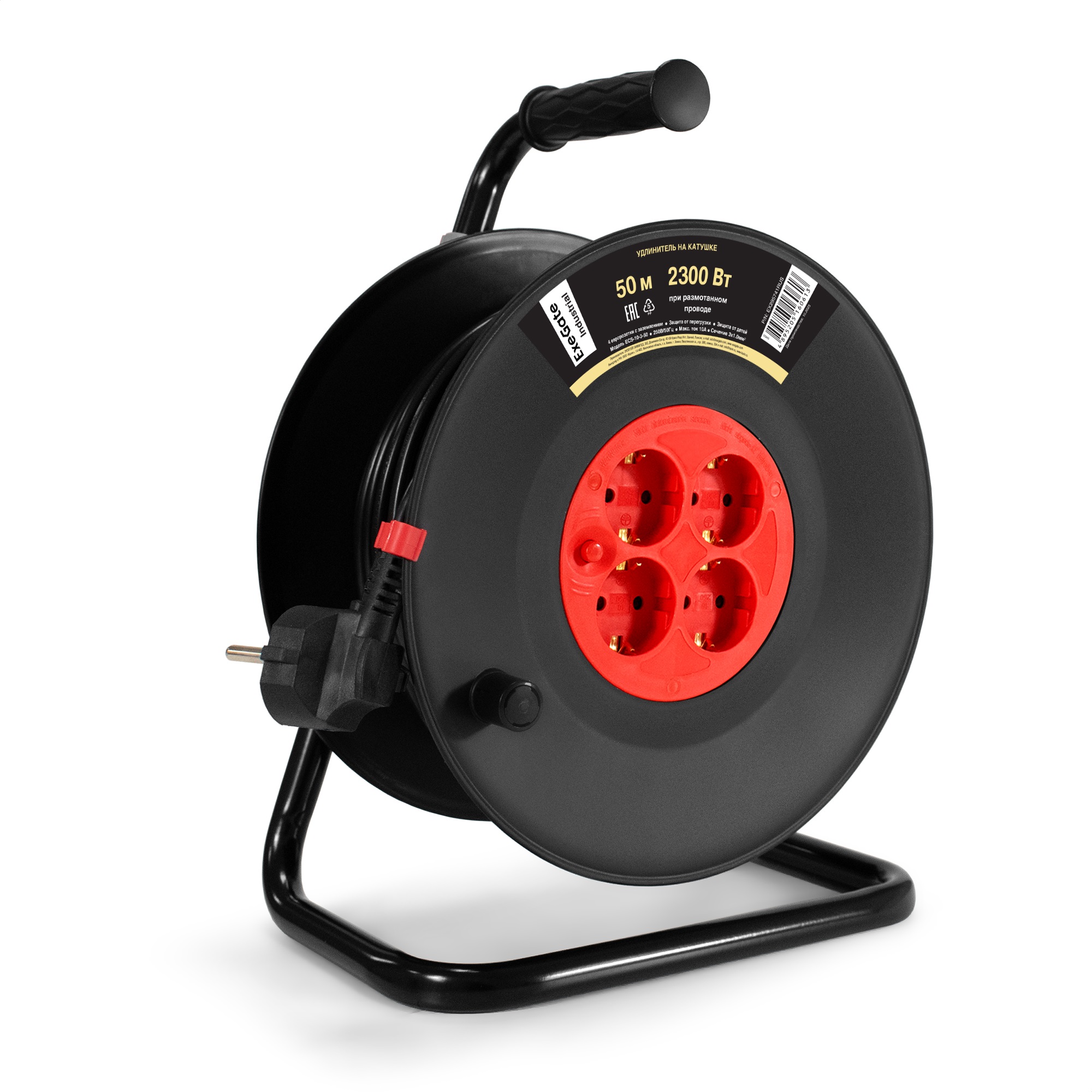 Удлинитель на катушке ExeGate industrial ECS-10-3-50 (4 евророзетки с заземлением, IP20, 50м, защита от детей, защита от перегрузки, 3х1,0мм2, 10А/2.3кВт)