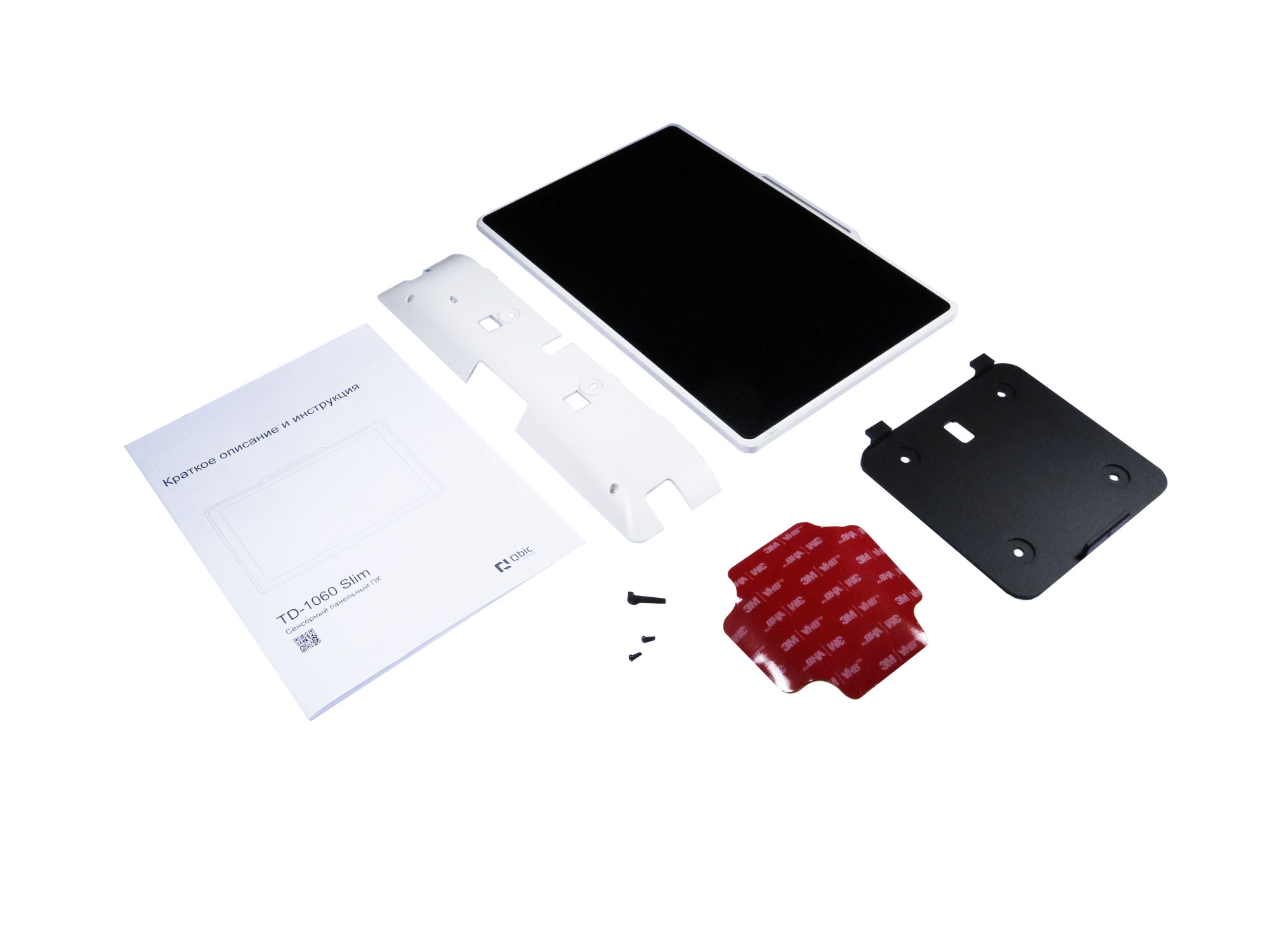 Qbic TD-1060 Slim, Панельный ПК, белый