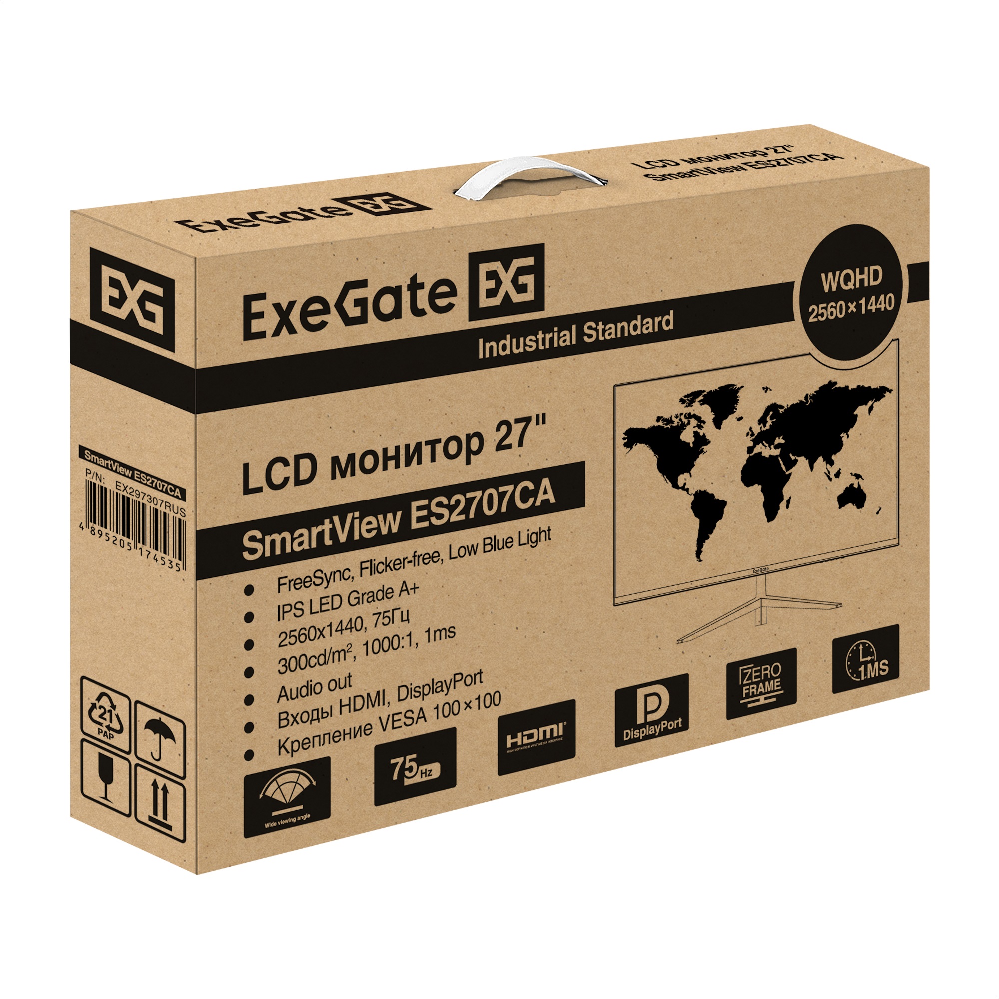 Монитор безрамочный с аудио выходом 27" ExeGate SmartView ES2707CA (IPS LED Grade A+, 2K, 2560x1440@75Гц (WQHD), 16:9, 300cd/m2, 1000:1, 178°/178°, 1ms, HDMI, DisplayPort, USB, Audio-out, RGB-подсветка, FreeSync, Flicker-free, Low Blue Light, кабель HDMI 