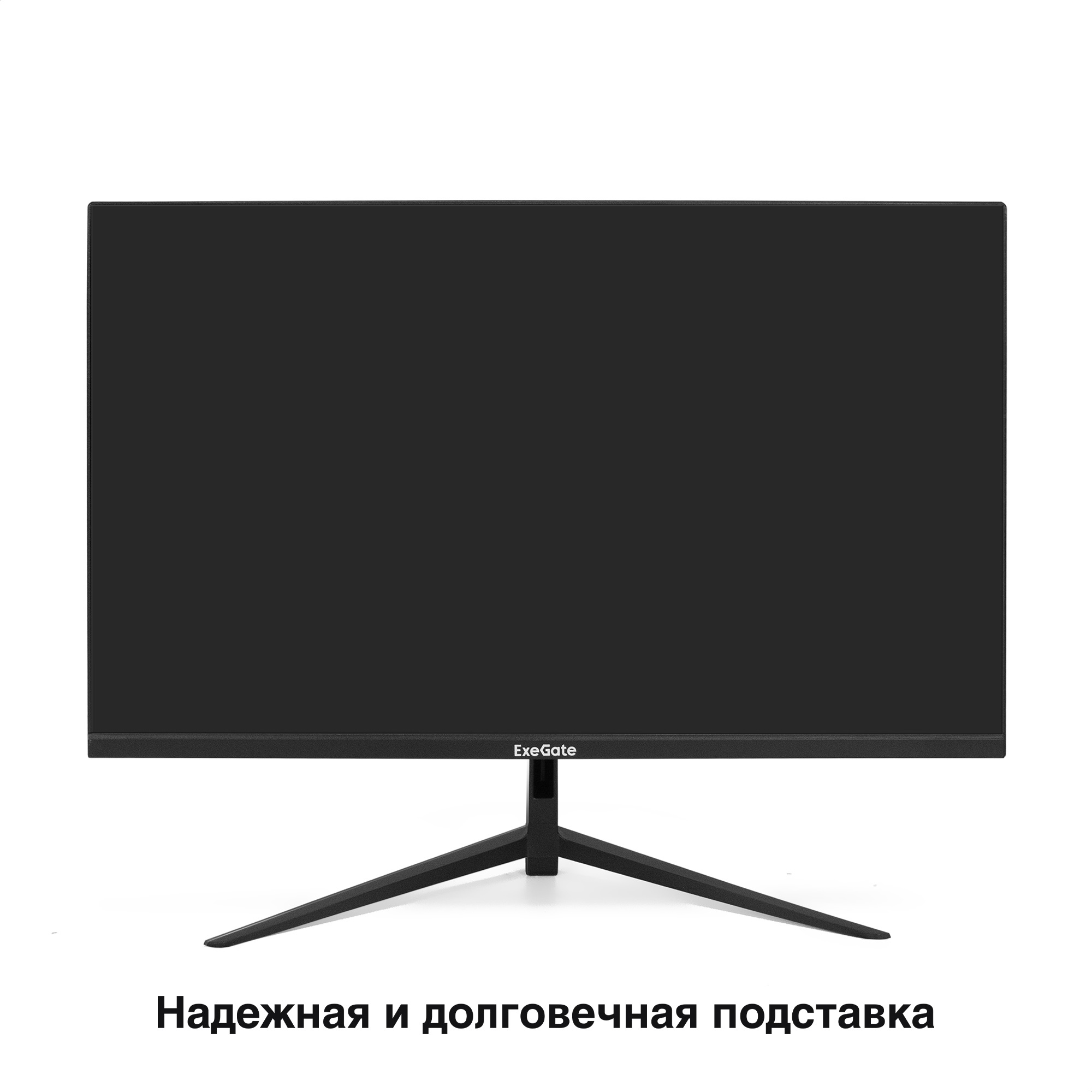 Монитор безрамочный с внутренним БП и аудио выходом 27" ExeGate SmartView EP2707TA (IPS LED Grade A+, FHD, 1920x1080@75Гц, 16:9, 250cd/m2, 1000:1, 178°/178°, 5ms, D-Sub, HDMI, DisplayPort, Audio-out, встроенный БП, FreeSync, Flicker-free, Low Blue Light, 