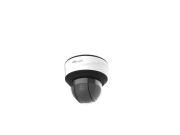 Milesight MS-C2871-X20TPC