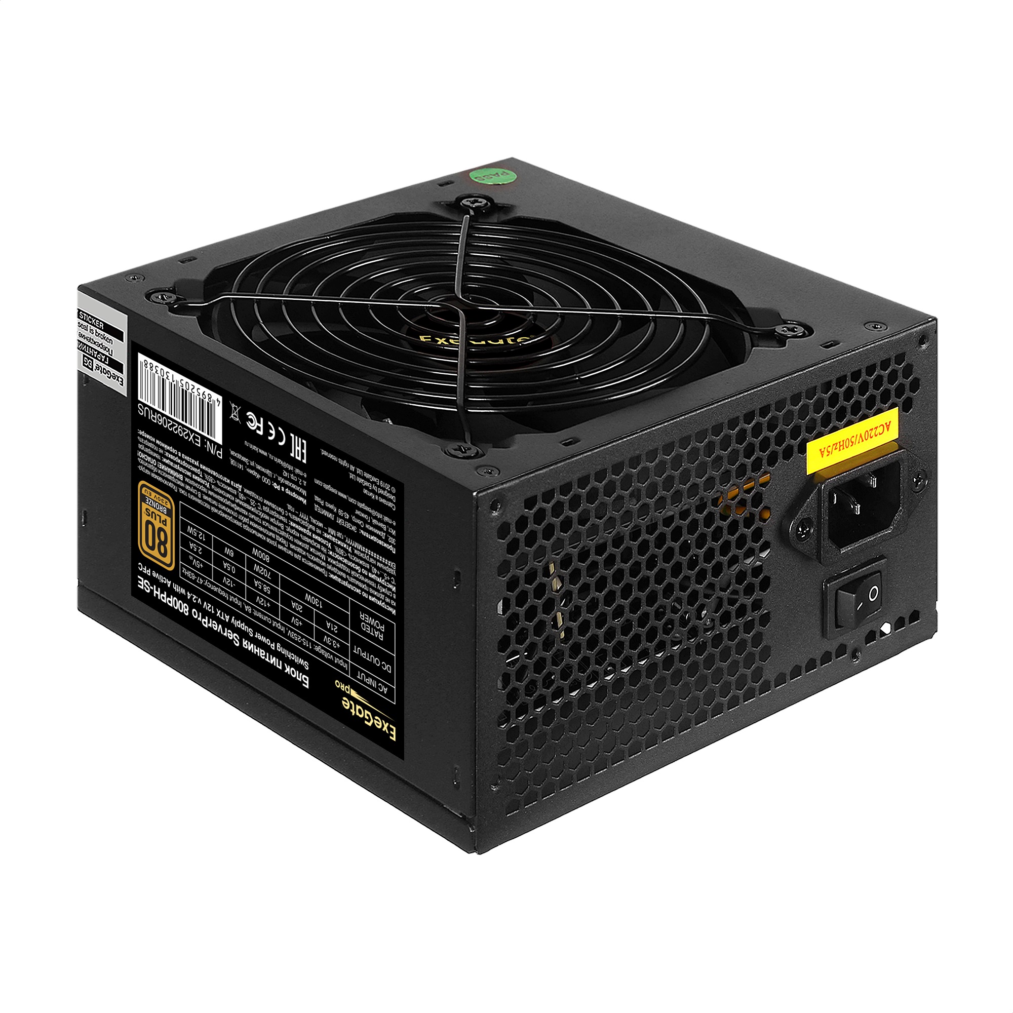 Серверный БП 800W ExeGate ServerPRO 80 PLUS® Bronze 800PPH-SE (ATX, APFC, КПД 89% (80 PLUS Bronze), 12cm fan, 24pin, 2x(4+4)pin, 4xPCI-E, 8xSATA, 4xIDE, black, RTL)