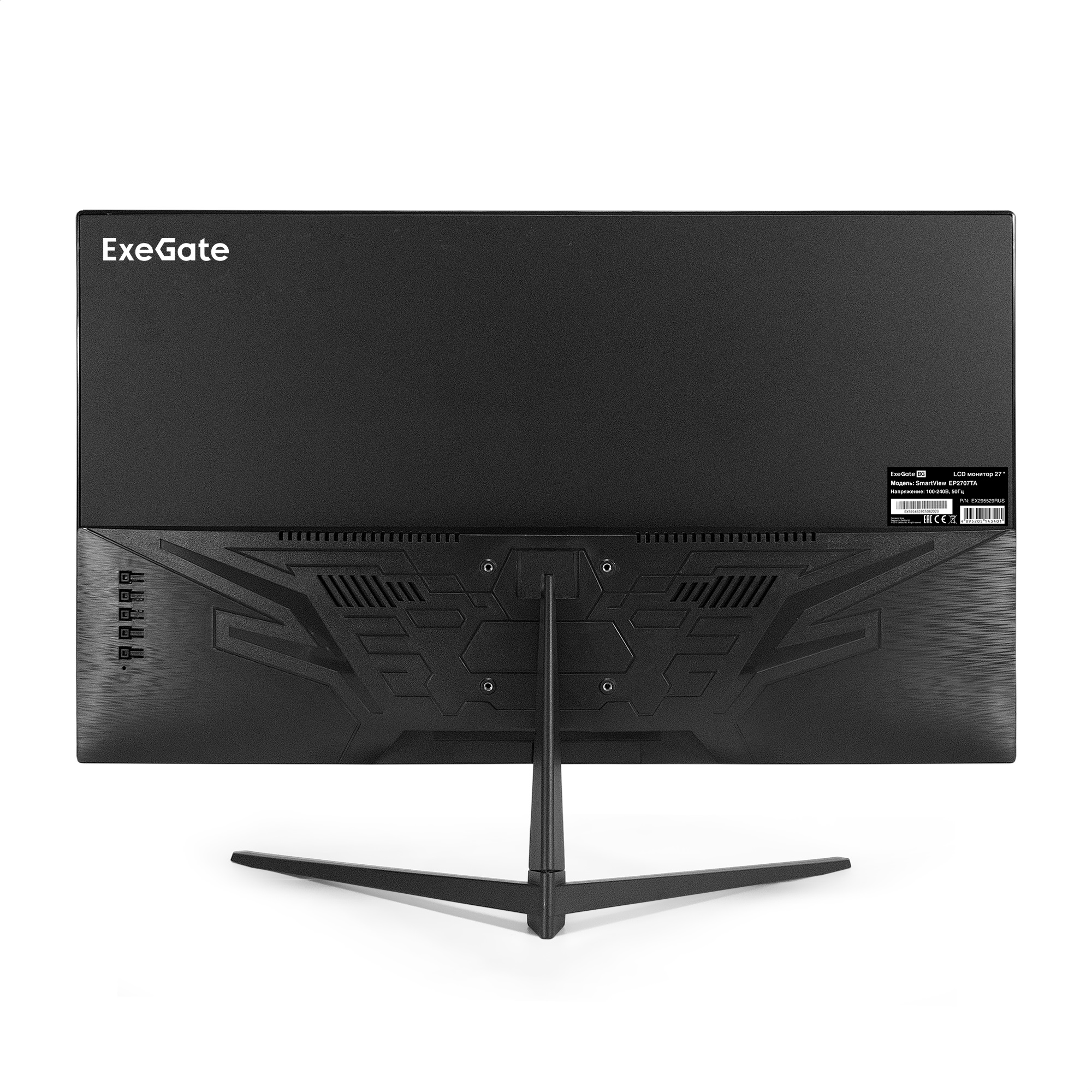 Монитор безрамочный с внутренним БП и аудио выходом 27" ExeGate SmartView EP2707TA (IPS LED Grade A+, FHD, 1920x1080@75Гц, 16:9, 250cd/m2, 1000:1, 178°/178°, 5ms, D-Sub, HDMI, DisplayPort, Audio-out, встроенный БП, FreeSync, Flicker-free, Low Blue Light, 
