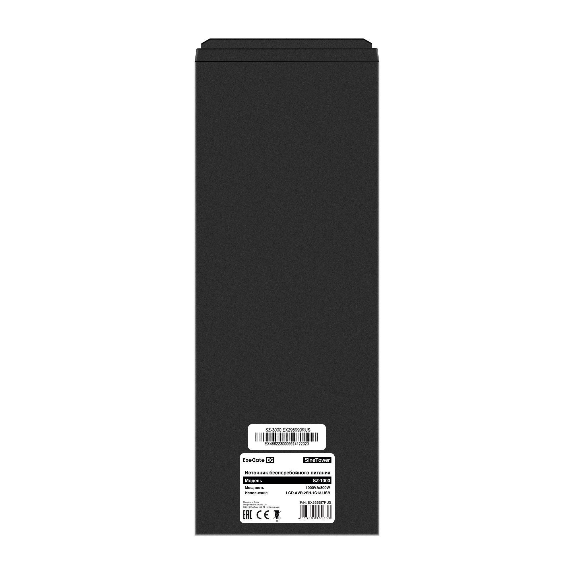 ИБП (инвертор, синус, для котла) ExeGate SineTower SZ-1000.LCD.AVR.2SH.1C13.USB <1000VA/800W, чистая синусоида, LCD дисплей, AVR, 2*Schuko+1*C13, USB, линейно-интерактивный, внешняя батарея 24В до 200Ач, Black>