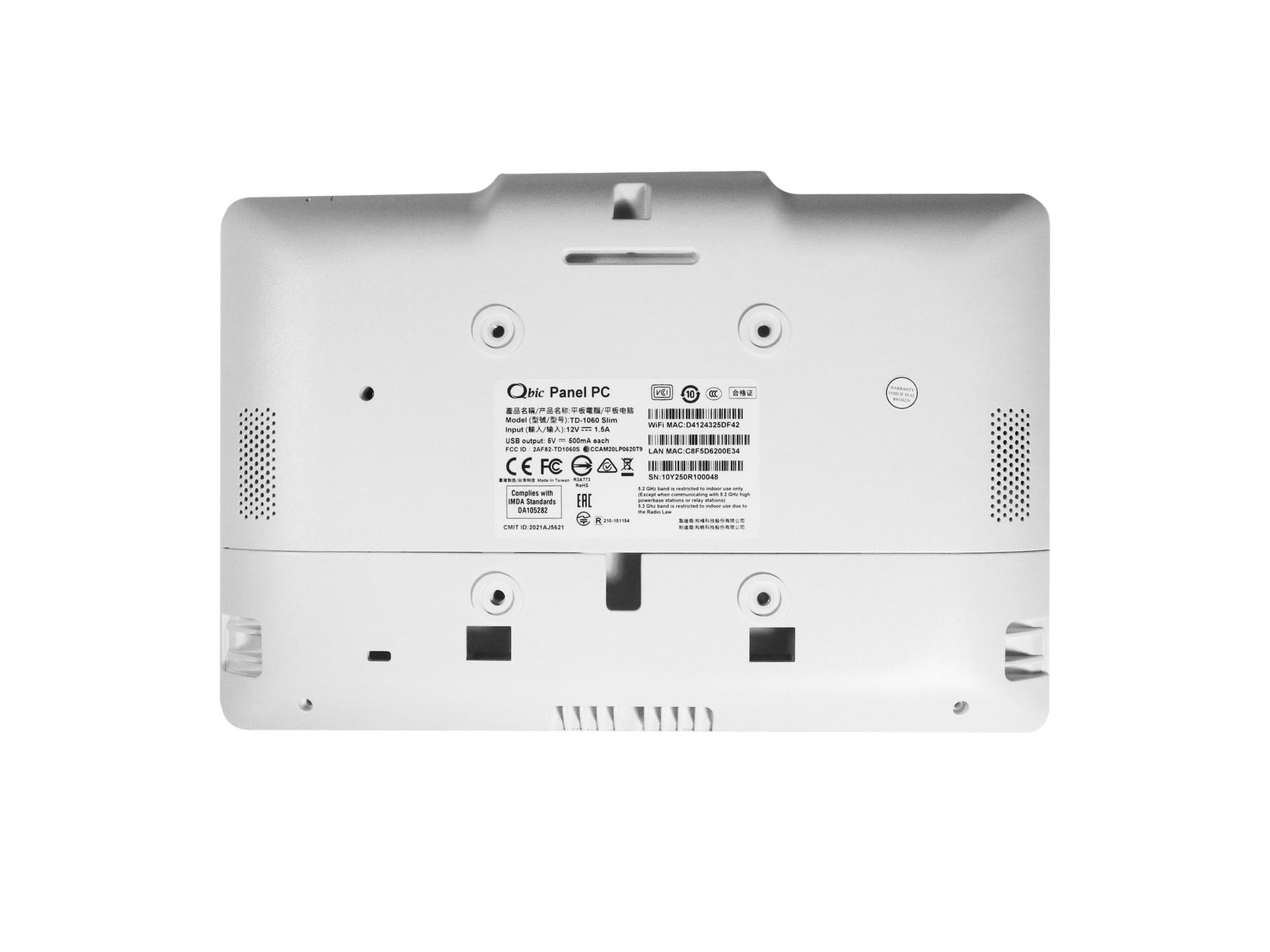 Qbic TD-1060 Slim, Панельный ПК, белый
