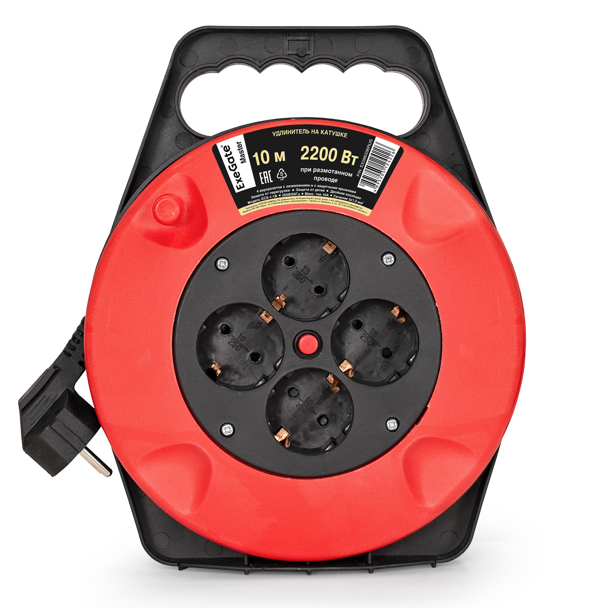 Удлинитель на катушке ExeGate Master ECS-1-1B (4 евророзетки с заземлением, 10м, защита от детей, защита от перегрузки, 3х1,0мм2, 10А/2.2кВт, Color Box)