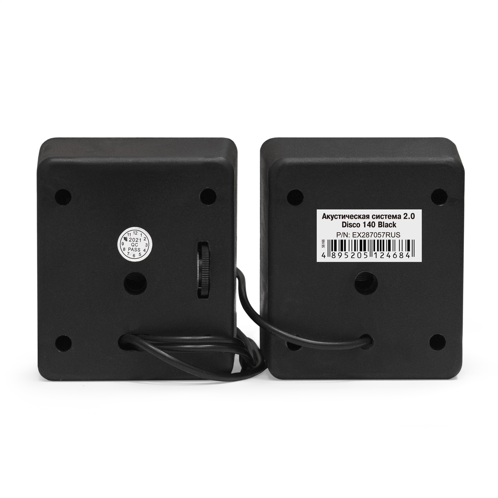 Акустическая система 2.0 ExeGate Disco 140 Black (питание USB, 2х3Вт (6Вт RMS), 100-20000Гц, черный, Color Box)