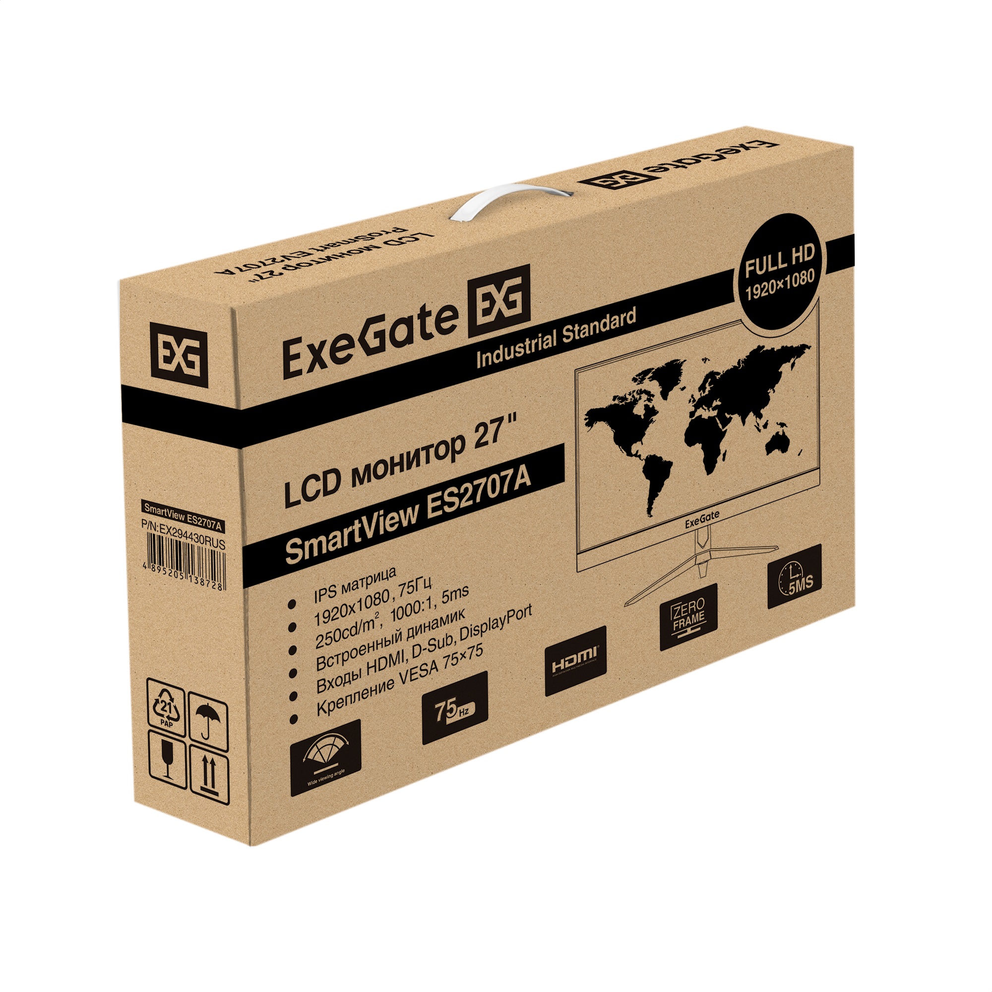 Монитор безрамочный с аудио 27" ExeGate SmartView ES2707A (IPS LED Grade A+, FHD, 1920x1080@75Гц, 16:9, 250cd/m2, 1000:1, 178°/178°, 5ms, Speakers, D-Sub, HDMI2.0, DisplayPort, Audio-out, USB, Flicker-free, Low Blue Light, кабель HDMI 1.5м, VESA, регулиро