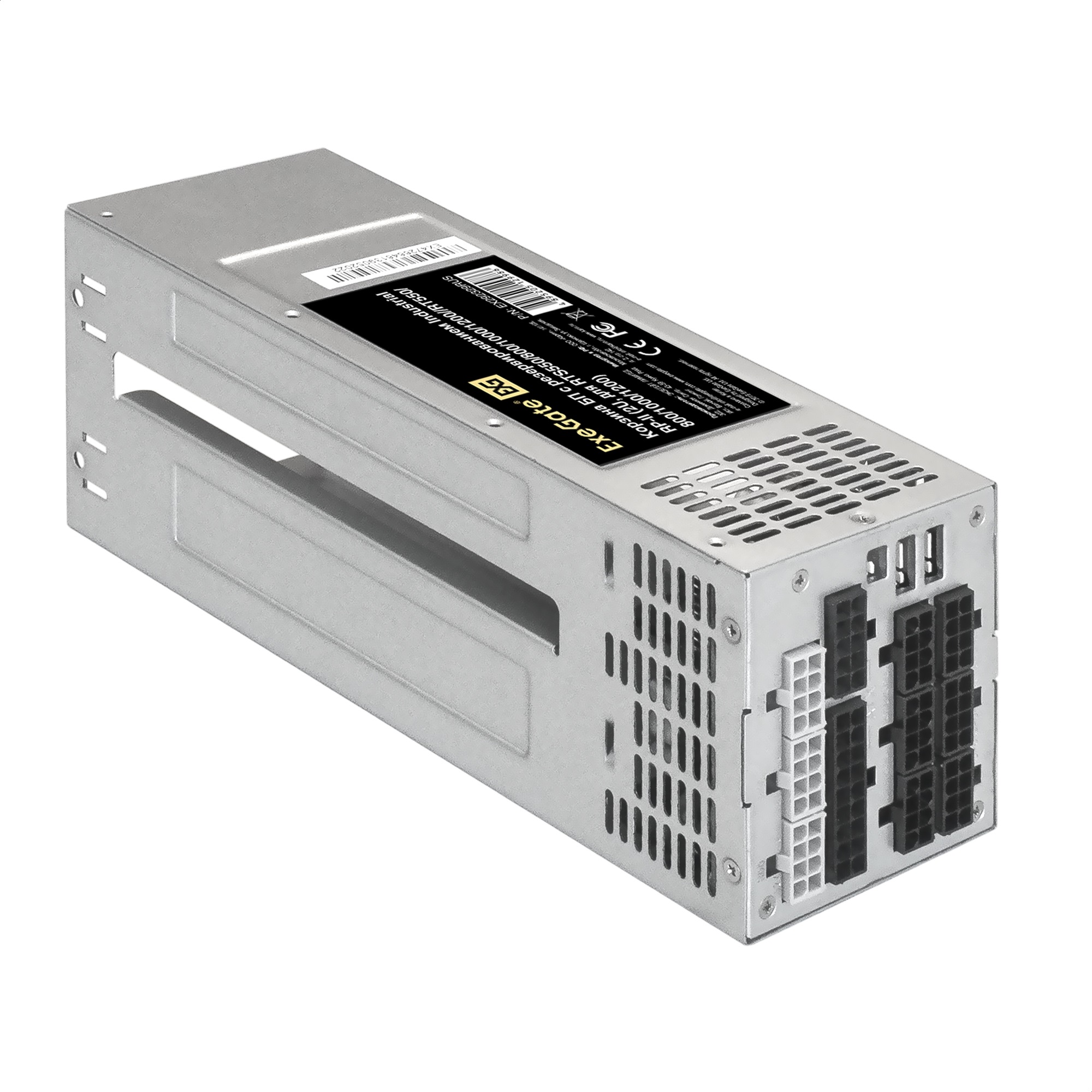 Серверный БП с резервированием 2U Redundant 2x550W ExeGate Industrial-RTS550 (APFC, КПД 94% (80 PLUS Platinum), 4 cm fan, 24pin, 2x(4+4)pin, 2PCIe, 2SATA, 6IDE, Cable Management)