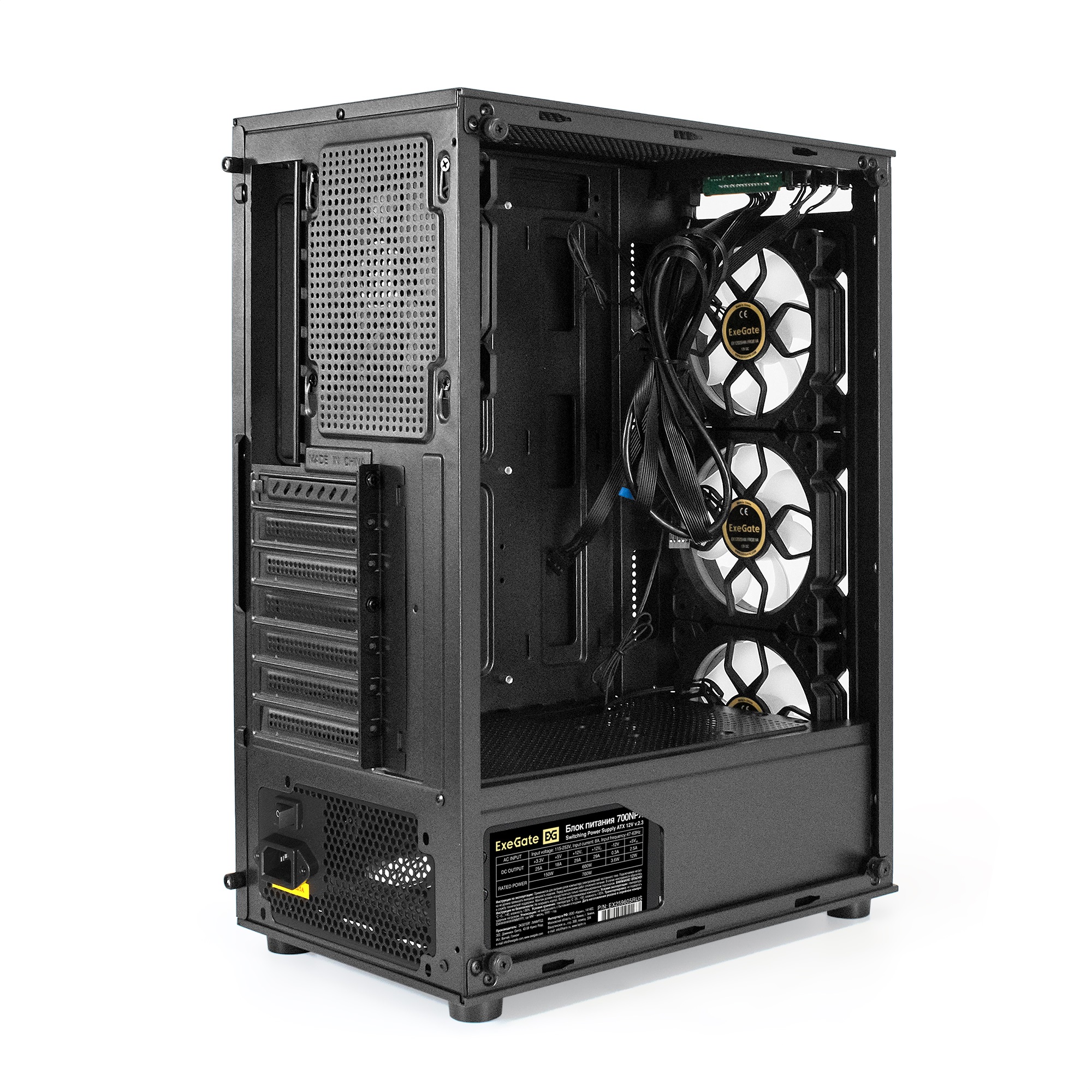 Корпус Miditower ExeGate i3 BASE-NPX700 (ATX, БП 700NPX с вент. 12 см, с окном, 1*USB+1*USB3.0, аудио, 4 вент. 12см с RGB подсветкой)