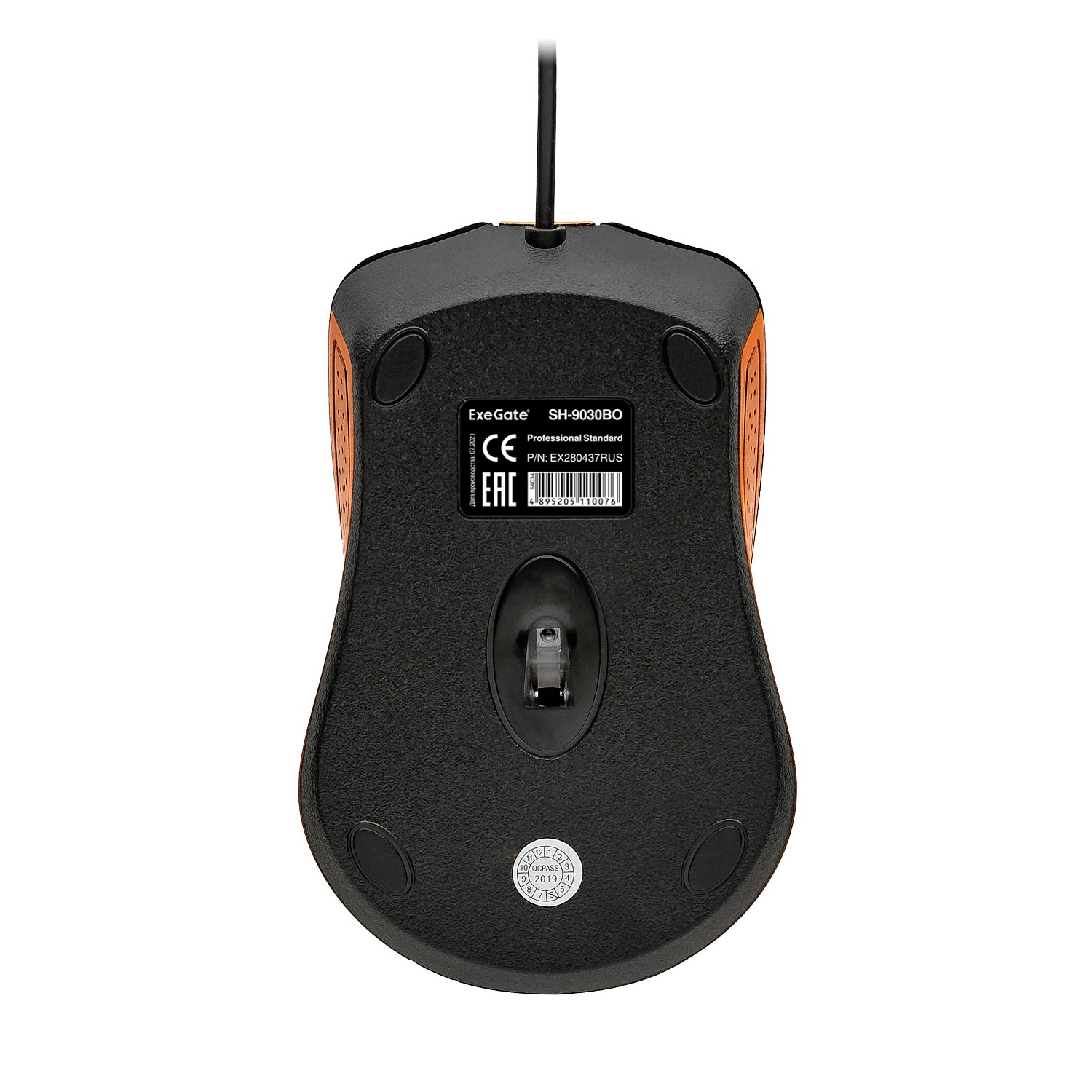Мышь ExeGate Professional Standard SH-9030BO (USB, оптическая, 1200dpi, 3D, 3 кнопки и колесо прокрутки, длина кабеля 1,35м, черная, Color Box)