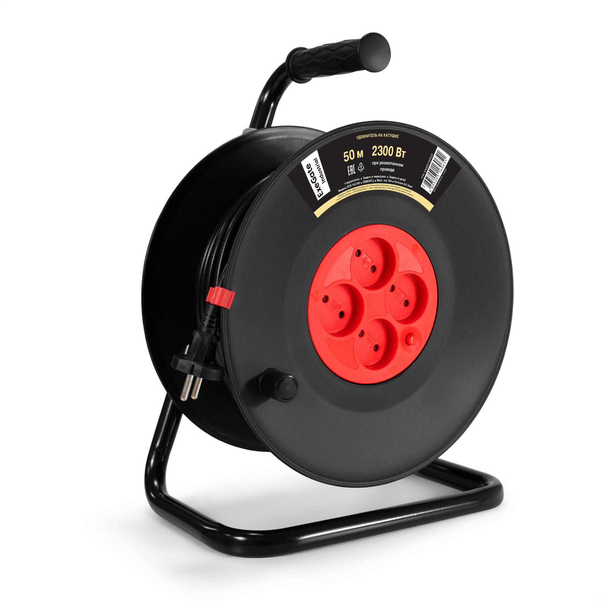 Удлинитель на катушке ExeGate industrial ECS-10-2-50 (4 евророзетки, IP20, 50м, защита от детей, защита от перегрузки, 2х1,0мм2, 10А/2.3кВт)