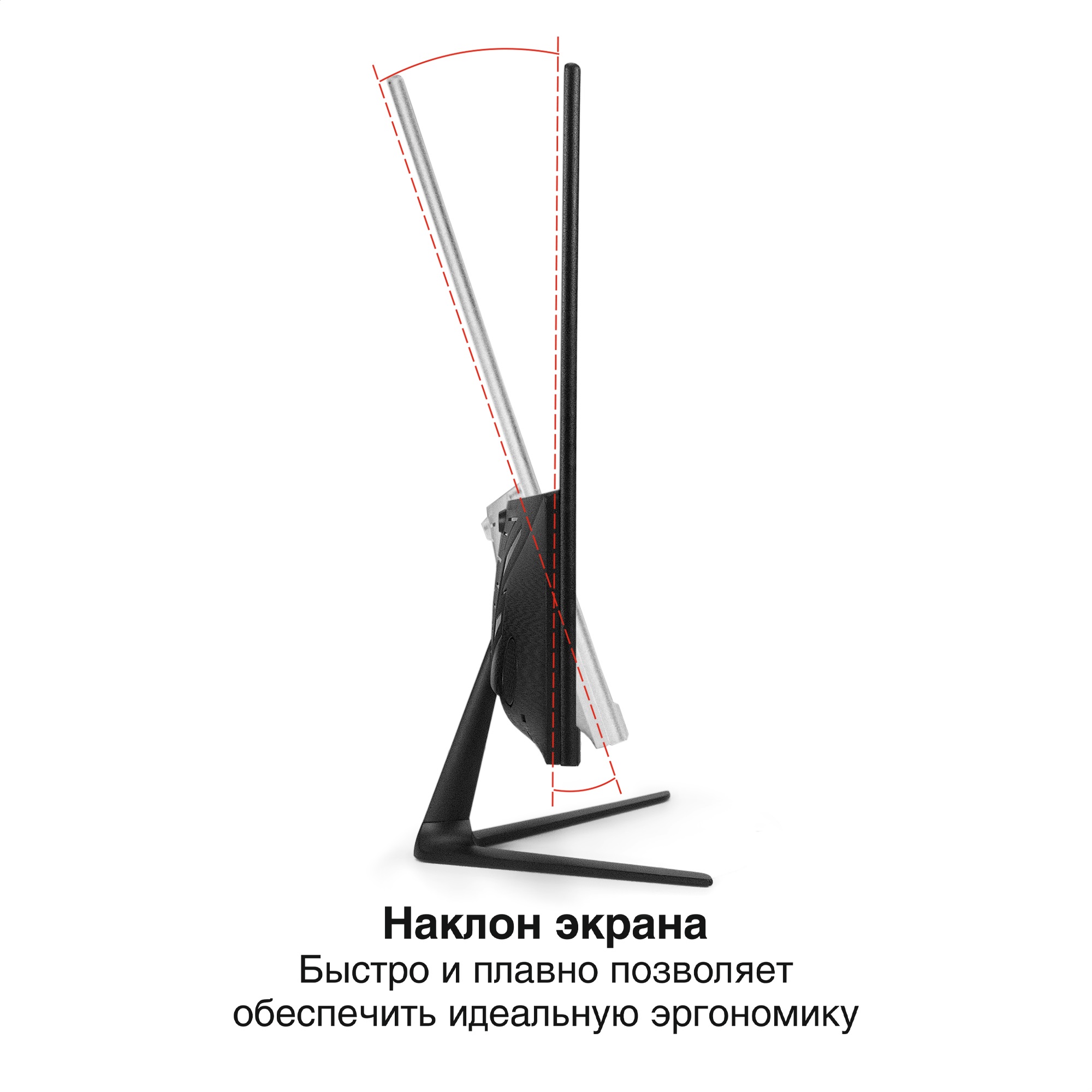 Монитор игровой 165 Гц 23.8" ExeGate Combat EG2407C (IPS LED Grade A+, FHD, 1920x1080@165Гц, 16:9, 300cd/m2, 1000:1, 178°/178°, 1ms, HDMI, DisplayPort, аудио-выход, Flicker-free, FreeSync, Low Blue Light, кабель HDMI 1.5м, VESA, регулировка наклона экрана