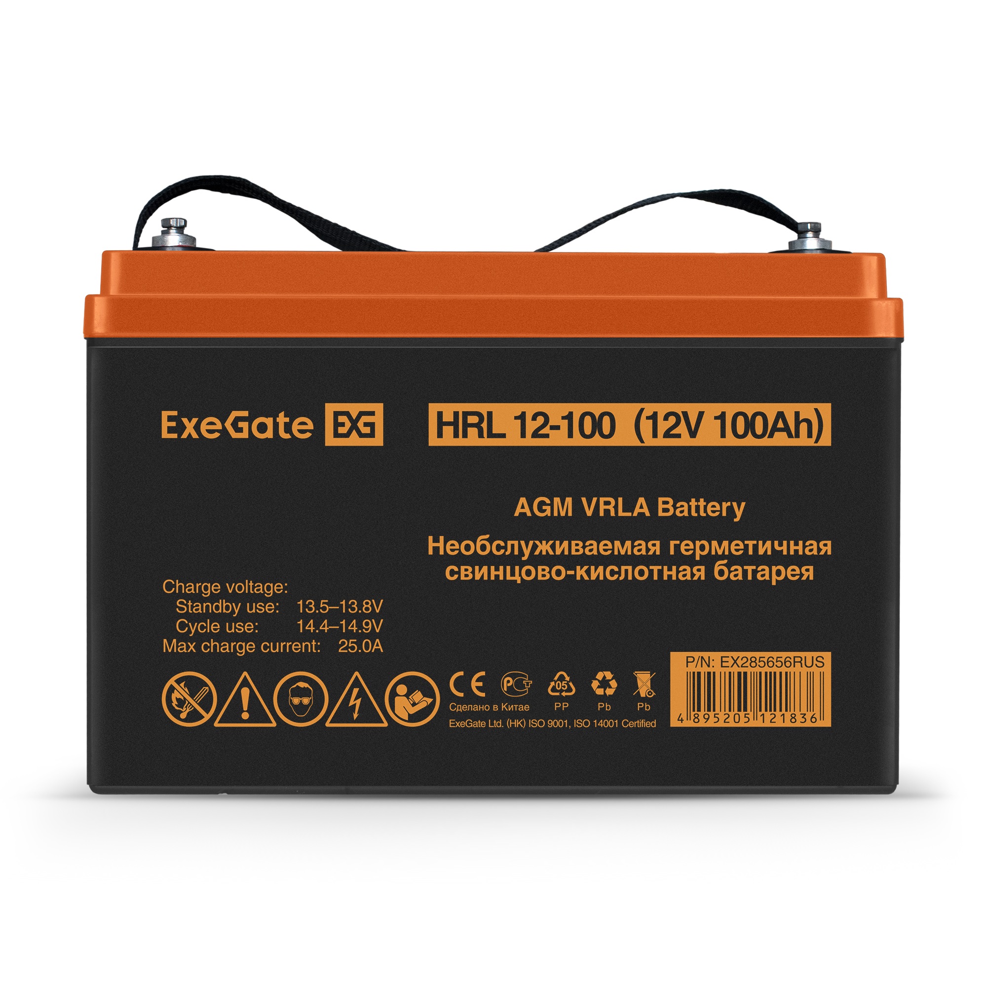 Аккумуляторная батарея ExeGate HRL 12-100 (12V 100Ah, болт М6)