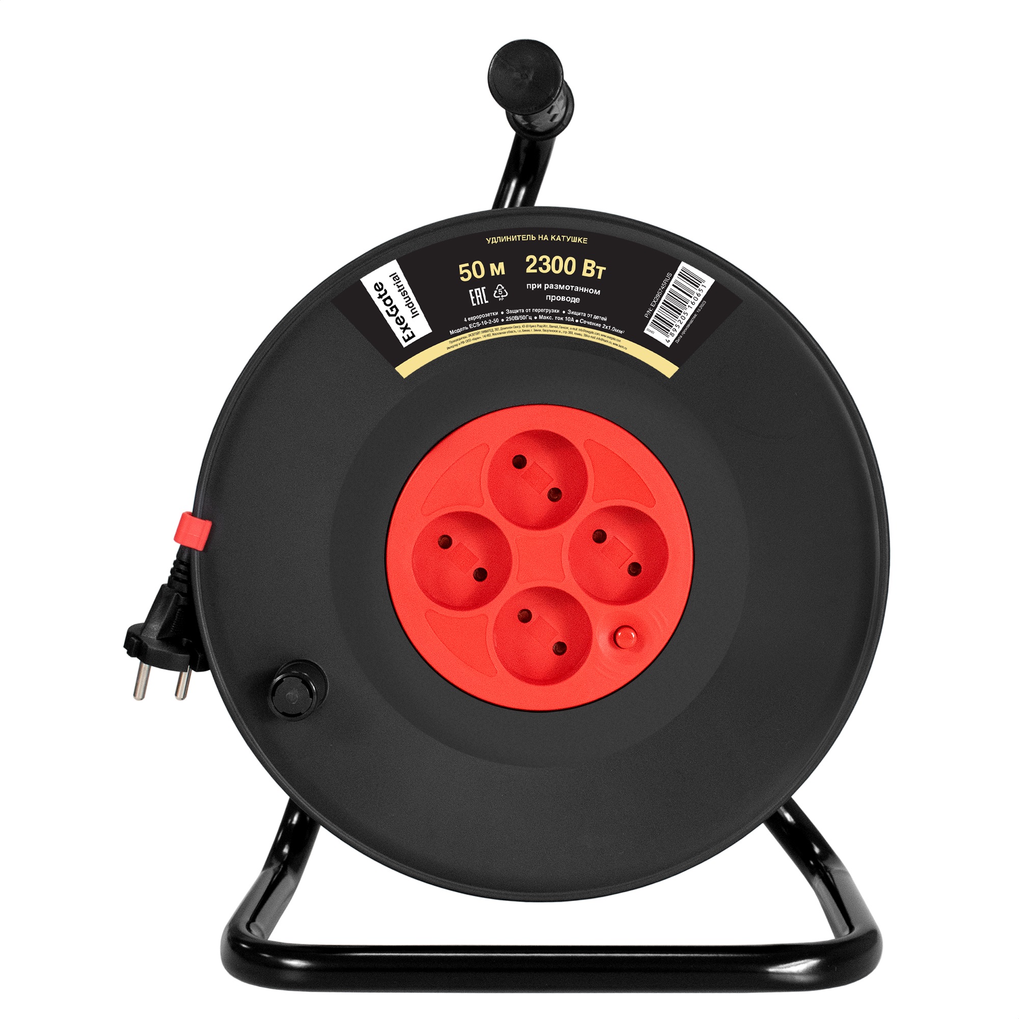 Удлинитель на катушке ExeGate industrial ECS-10-2-50 (4 евророзетки, IP20, 50м, защита от детей, защита от перегрузки, 2х1,0мм2, 10А/2.3кВт)
