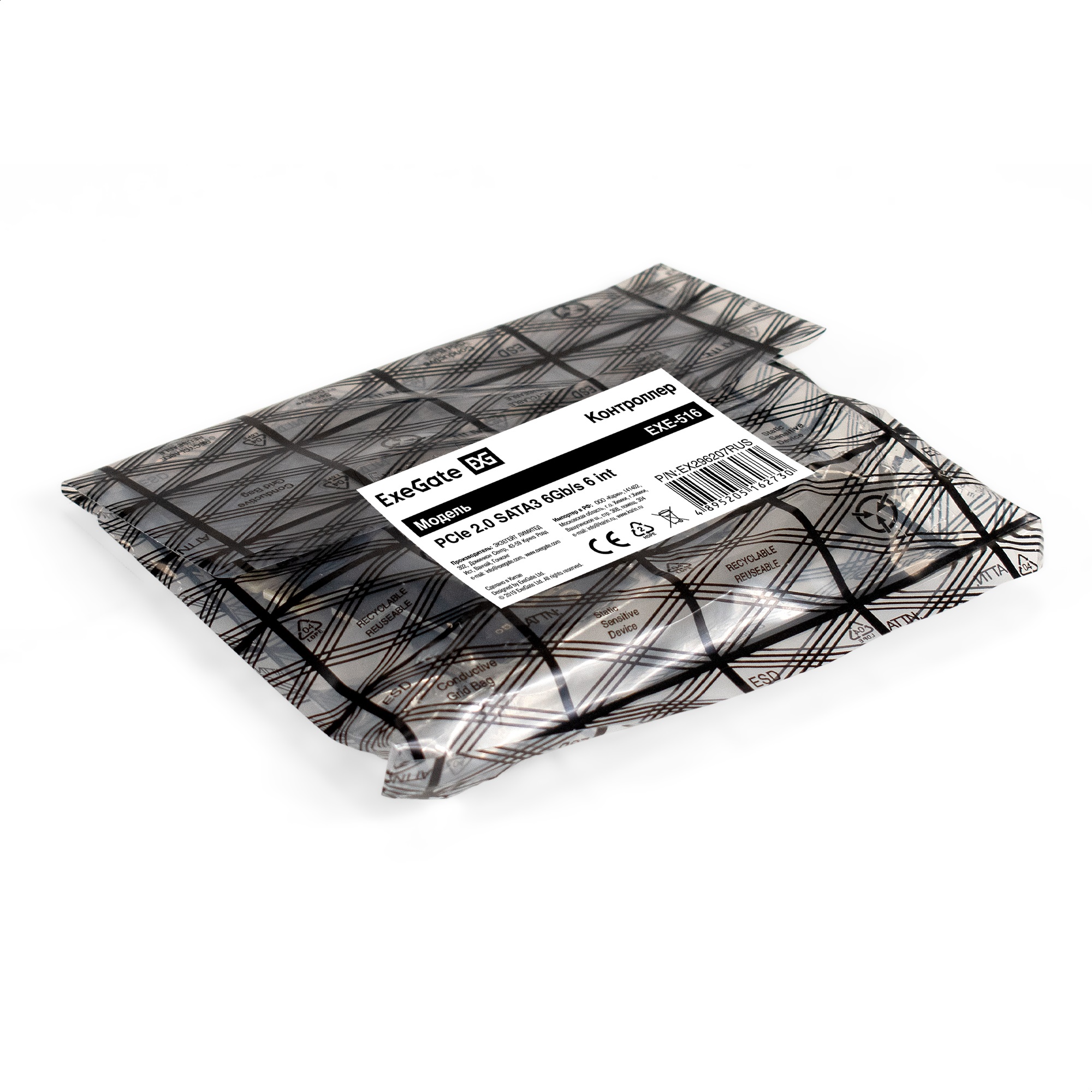 Контроллер ExeGate EXE-516 (PCI-E x1 v3.0, SATA3 6Gb/s, 6 int, ASMedia Chipset ASM1166)