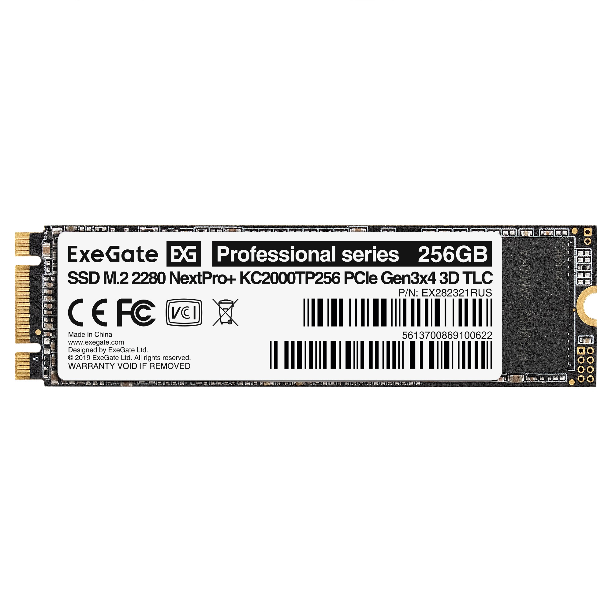 Накопитель SSD M.2 2280 256GB ExeGate NextPro+ KC2000TP256 (PCIe Gen3x4, NVMe, 22x80mm, 3D TLC)