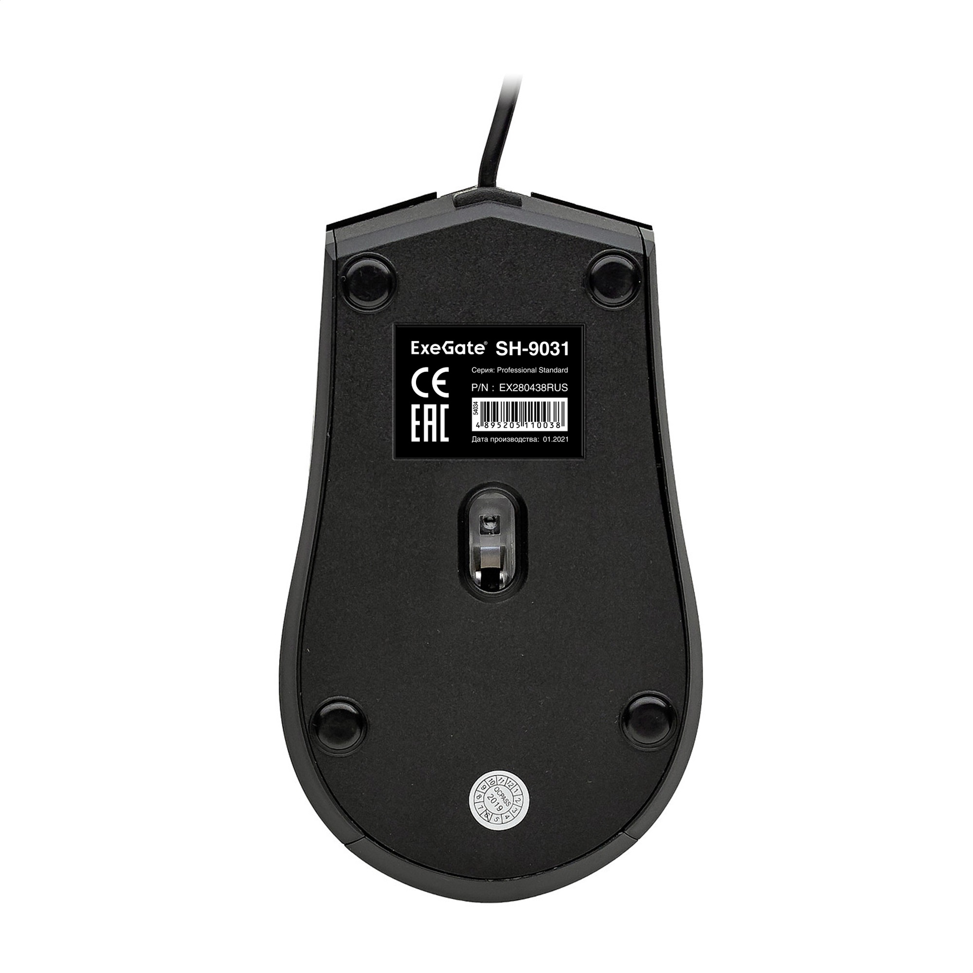Мышь ExeGate Professional Standard SH-9031 (USB, оптическая, 1000dpi, 3D, 3 кнопки и колесо прокрутки, длина кабеля 1,35м, черная, Color Box)