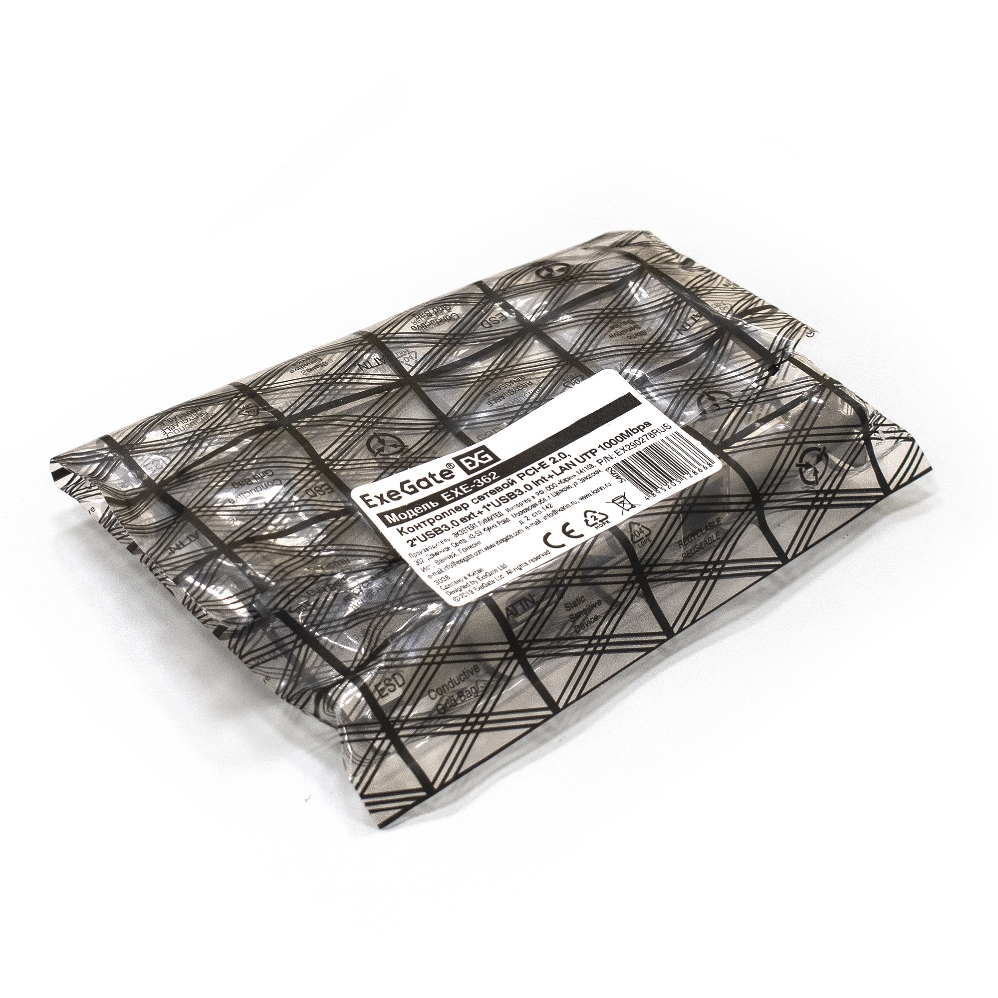 Контроллер сетевой ExeGate EXE-362 (PCI-E x1 v2.0, LAN UTP 1000Mbps + 2*USB3.0 ext. + 1*19pin int. (внутренние коннекторы для подключения 2*USB3.0 портов на корпусе), разъем доп.питания, Chipset VL805 + RTL8153B)